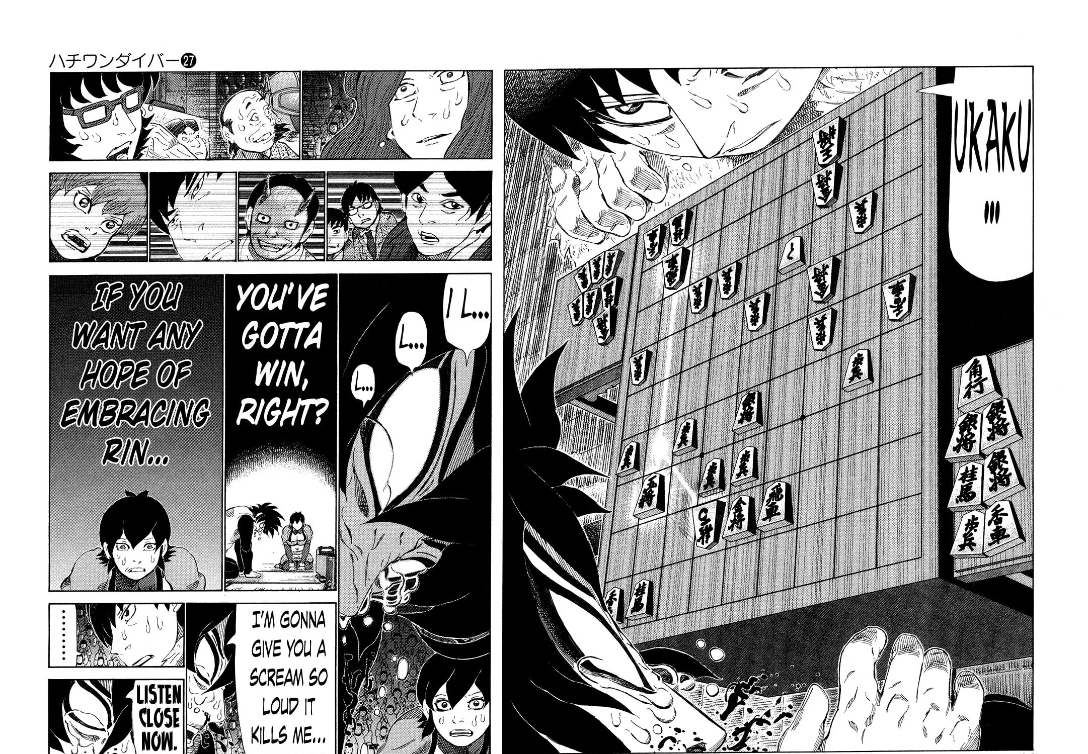 Read 81 Diver chapter 278 image 14 on Lezhin