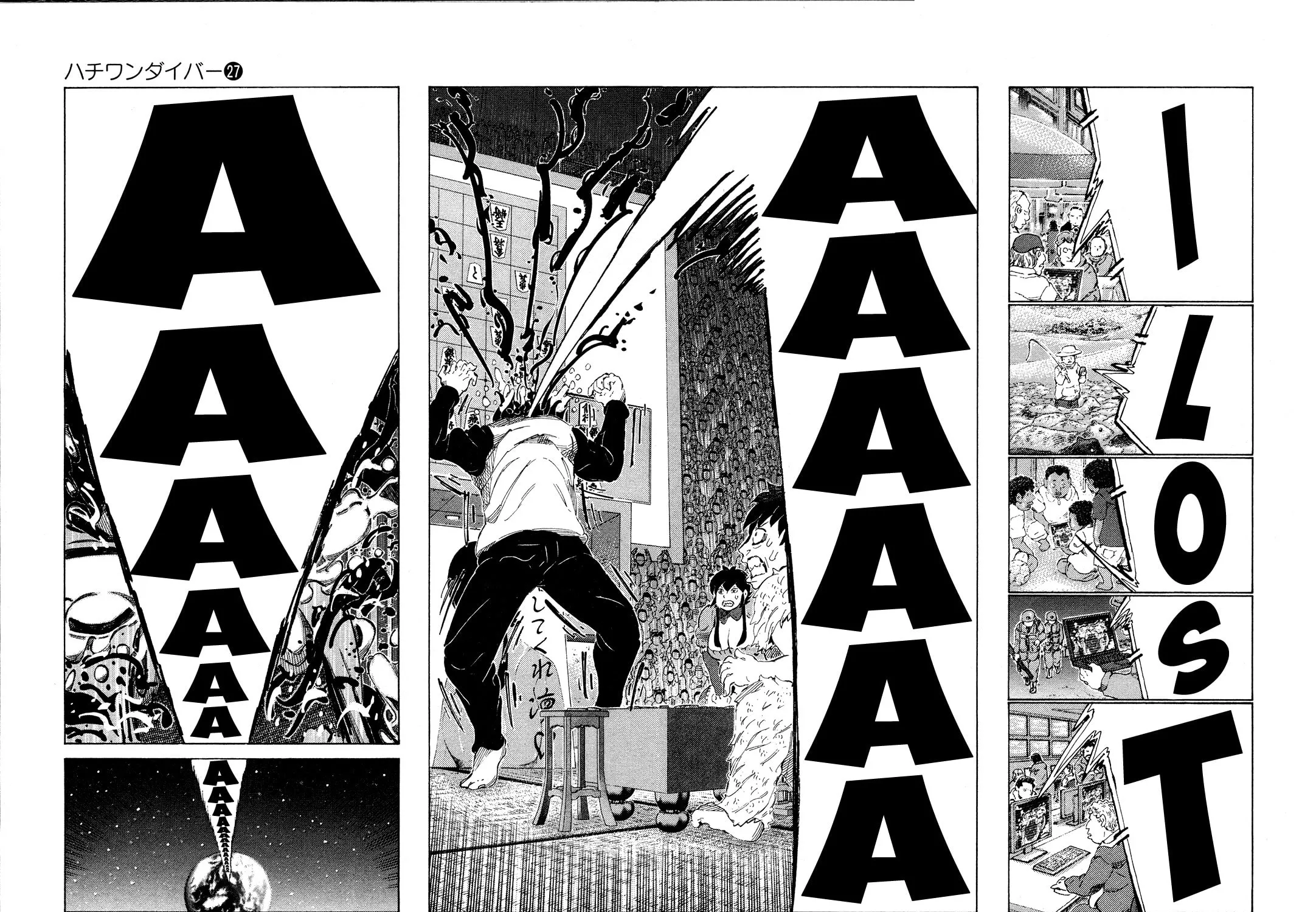 Read 81 Diver chapter 278 image 16 on Lezhin