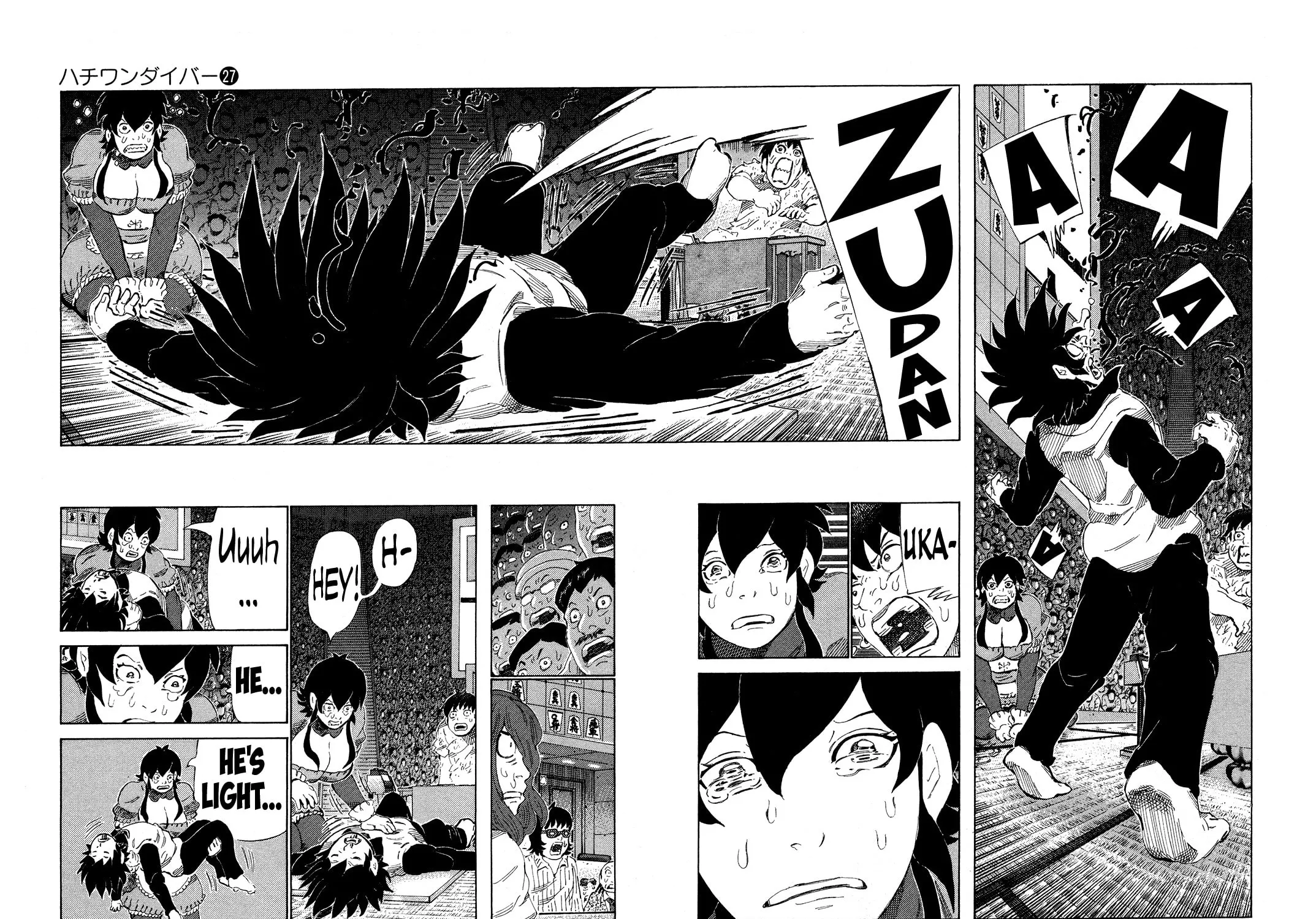 Read 81 Diver chapter 278 image 18 on Lezhin