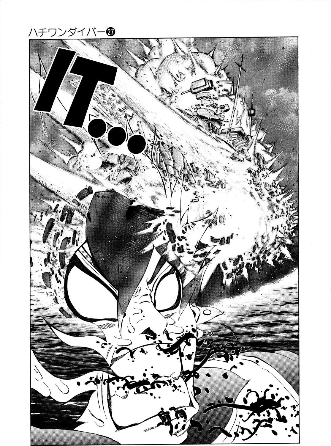 Read 81 Diver chapter 278 image 4 on Lezhin