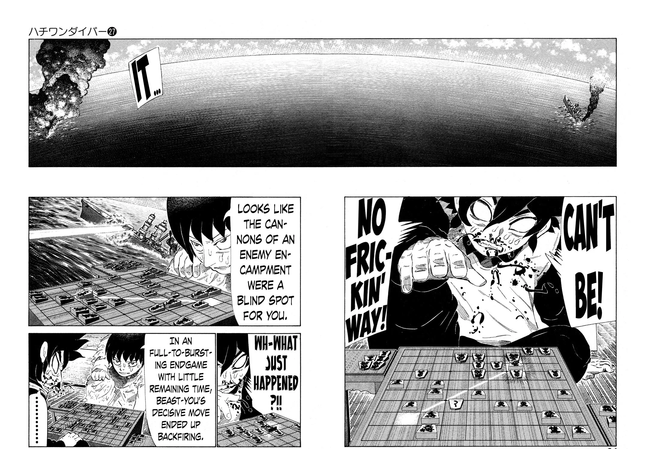 Read 81 Diver chapter 278 image 6 on Lezhin
