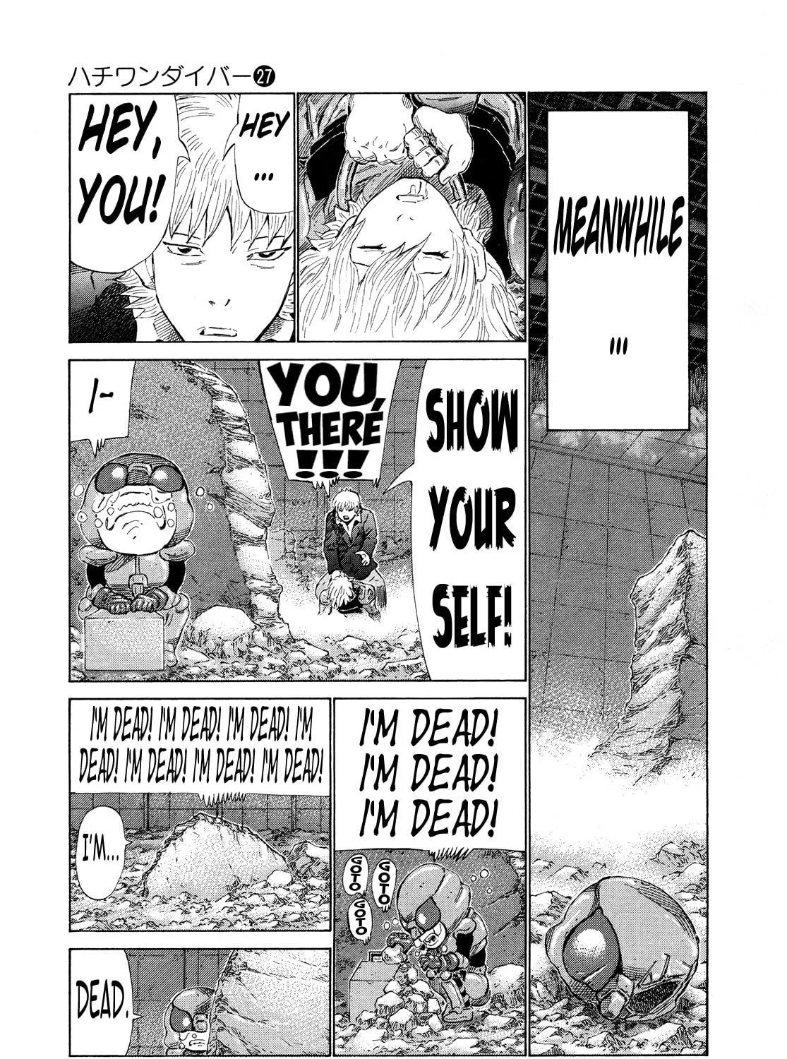 Read 81 Diver chapter 279 image 10 on Lezhin