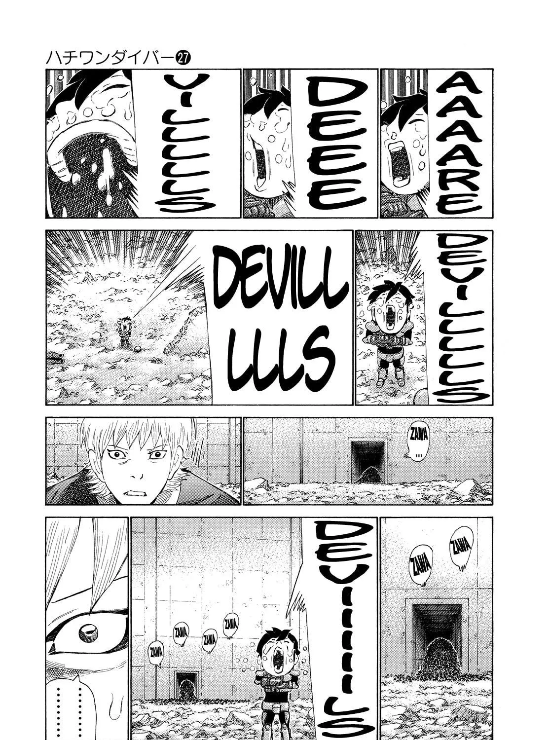 Read 81 Diver chapter 279 image 16 on Lezhin
