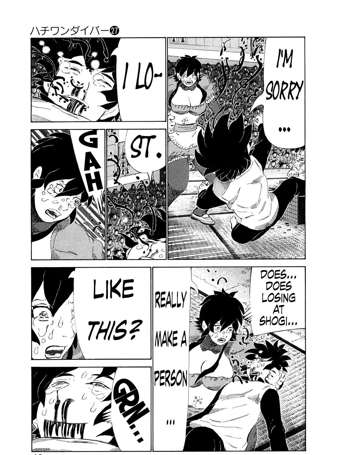 Read 81 Diver chapter 279 image 4 on Lezhin
