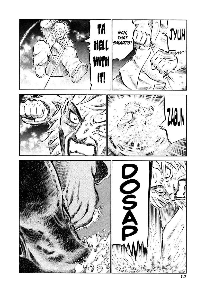 Read 81 Diver chapter 28 image 12 on Lezhin