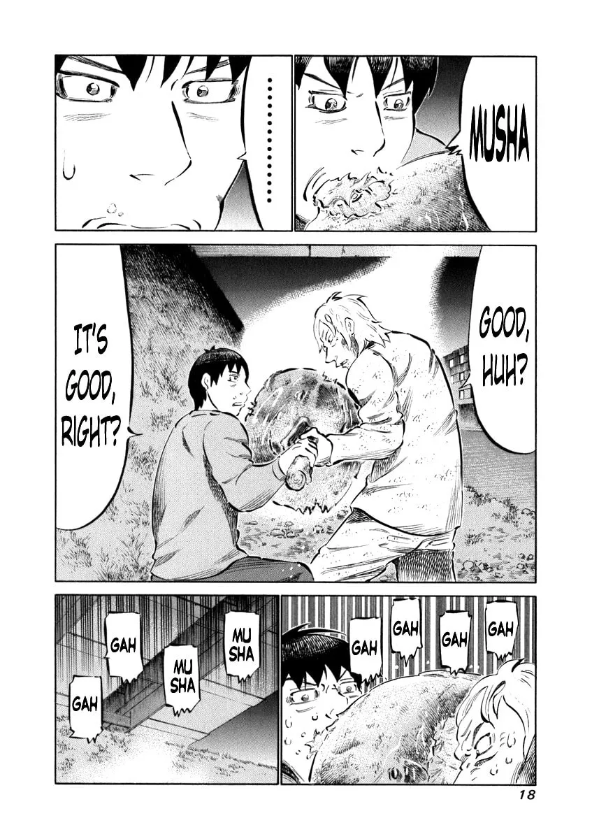 Read 81 Diver chapter 28 image 18 on Lezhin