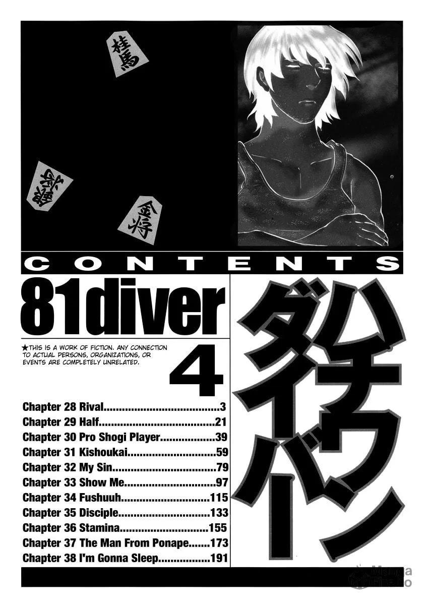 Read 81 Diver chapter 28 image 5 on Lezhin