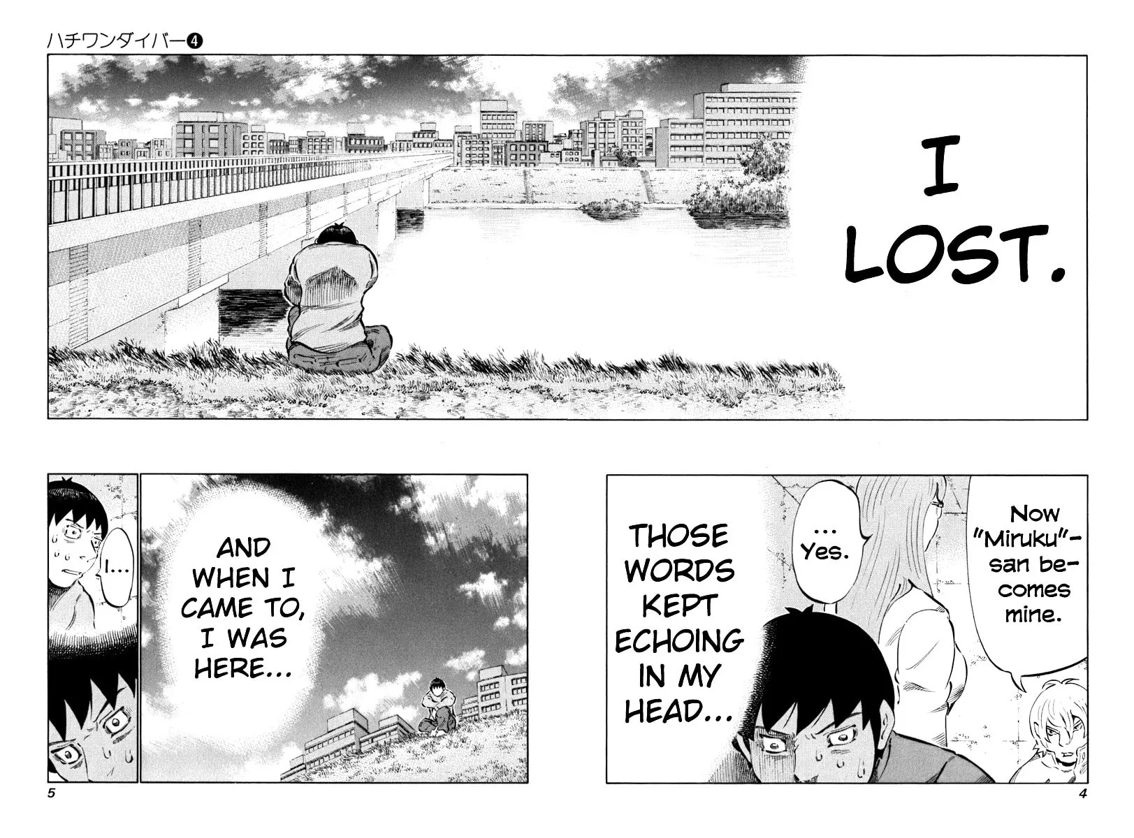 Read 81 Diver chapter 28 image 6 on Lezhin