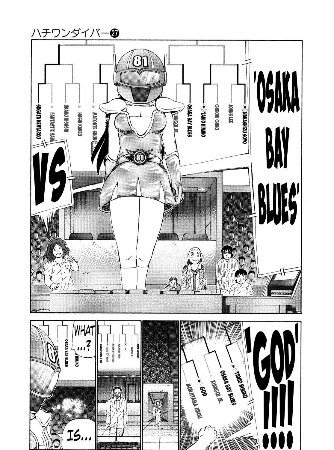 Read 81 Diver chapter 280 image 16 on Lezhin