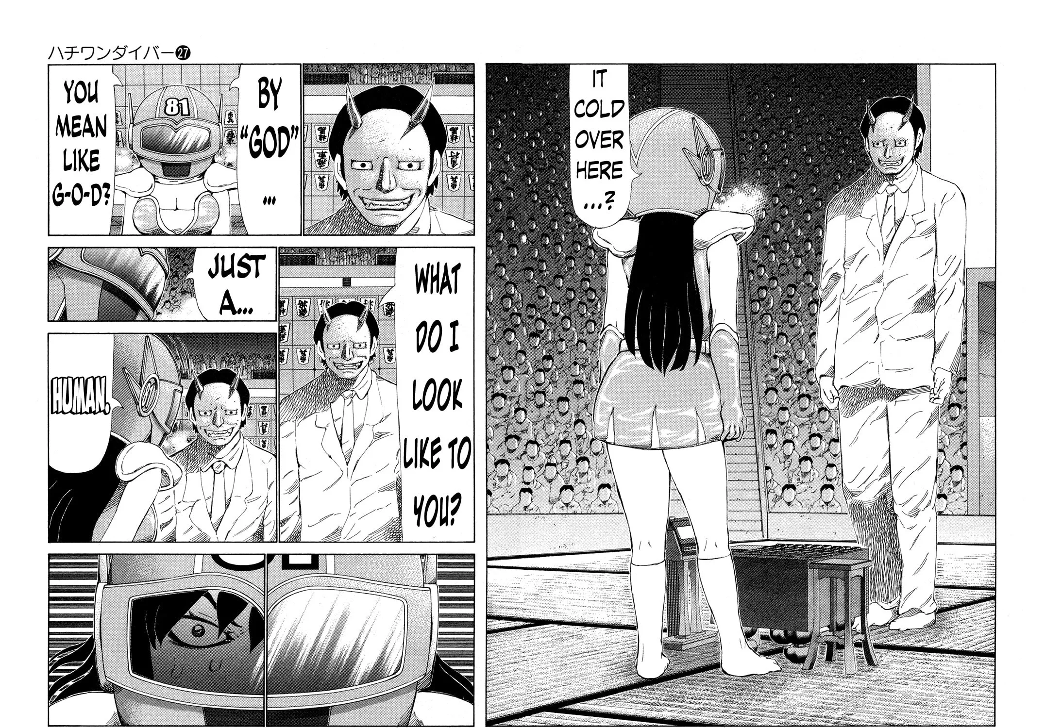 Read 81 Diver chapter 280 image 18 on Lezhin