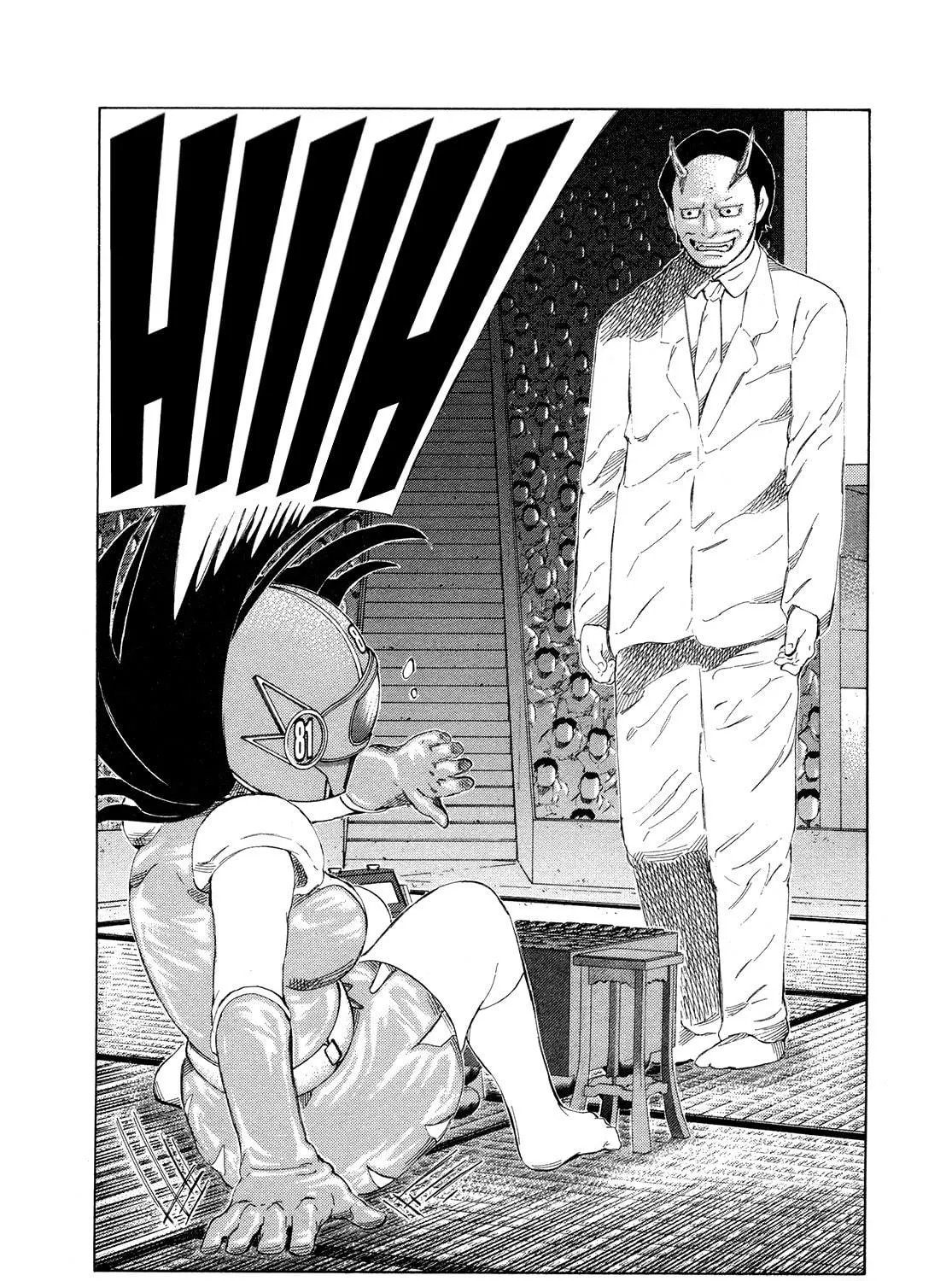 Read 81 Diver chapter 280 image 22 on Lezhin