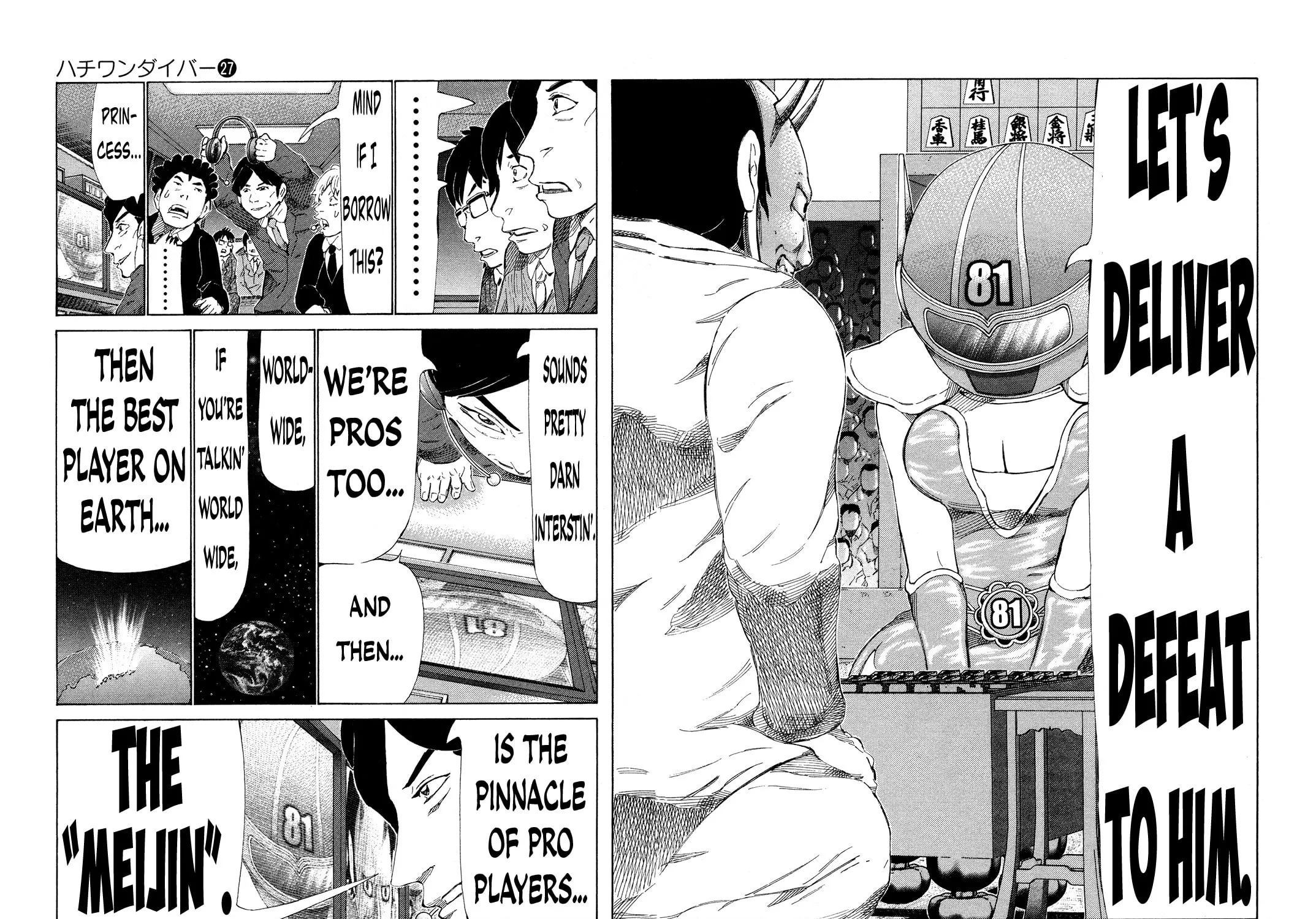Read 81 Diver chapter 281 image 10 on Lezhin
