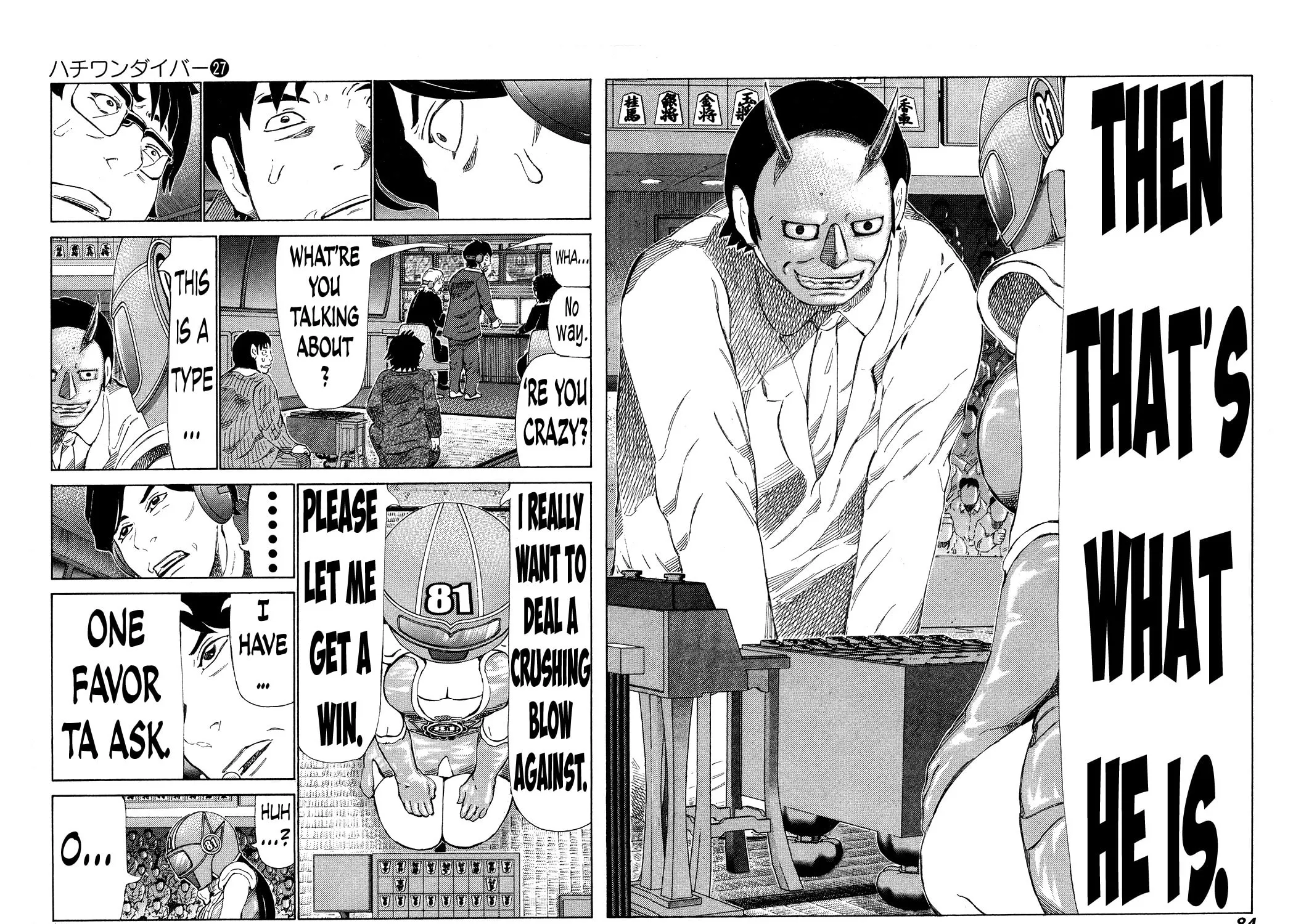 Read 81 Diver chapter 281 image 12 on Lezhin