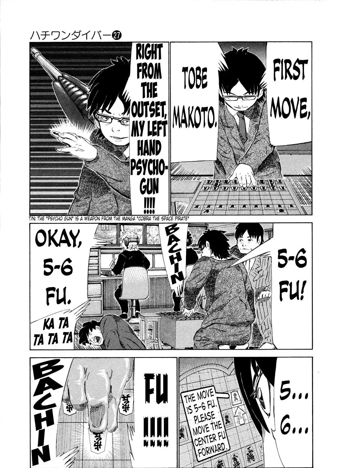 Read 81 Diver chapter 281 image 22 on Lezhin