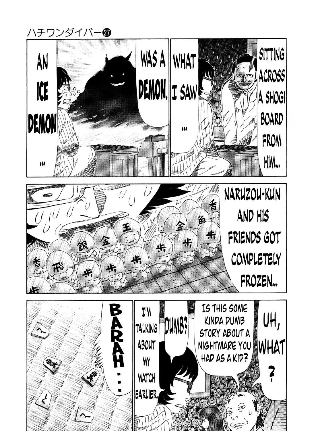 Read 81 Diver chapter 281 image 4 on Lezhin
