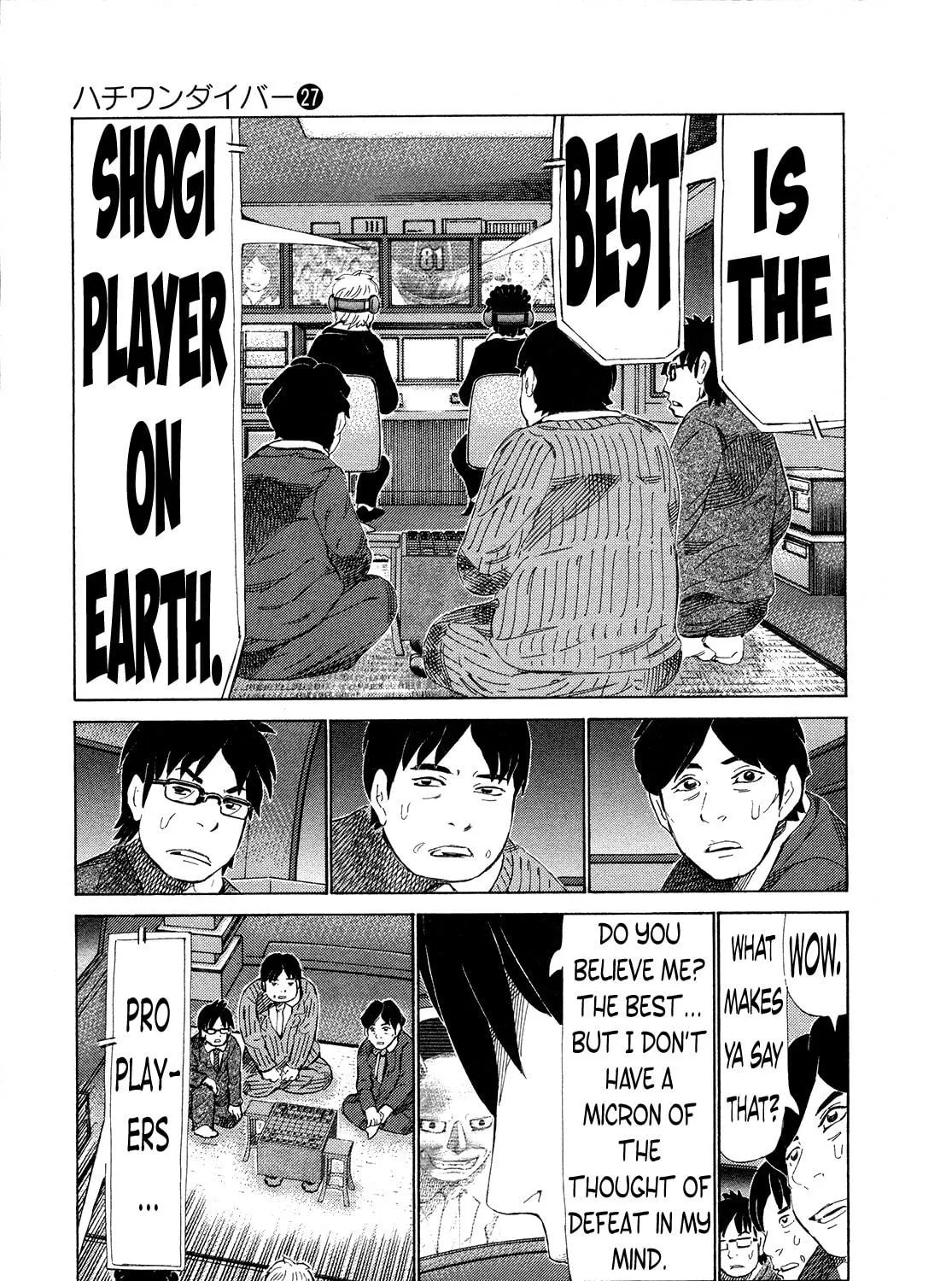 Read 81 Diver chapter 281 image 8 on Lezhin