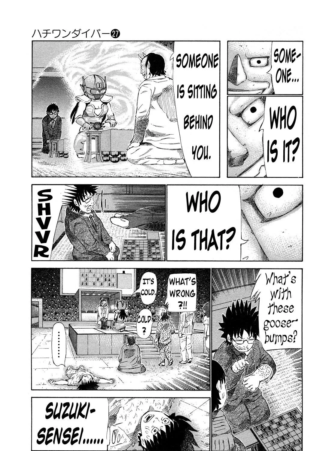 Read 81 Diver chapter 282 image 10 on Lezhin