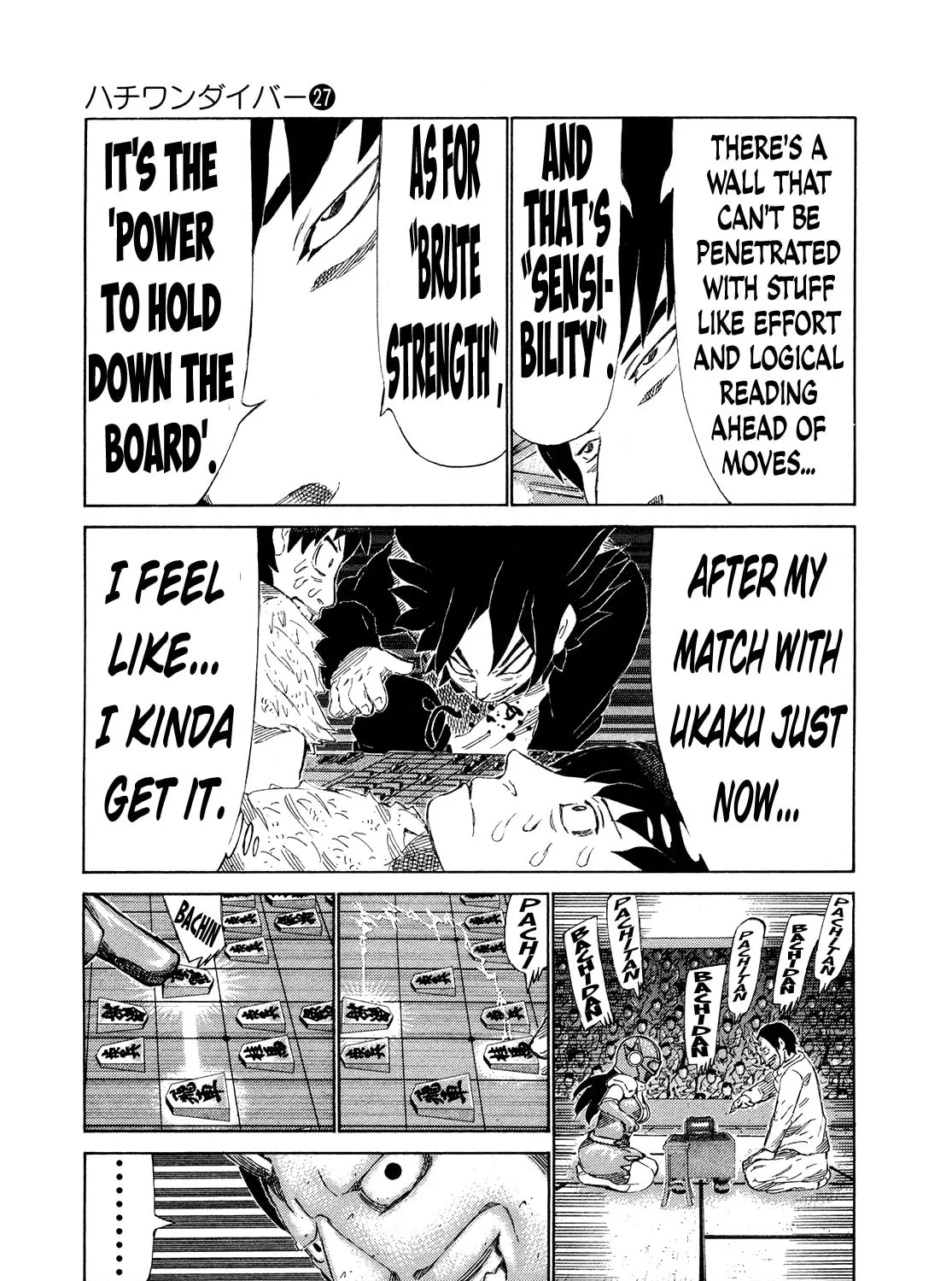 Read 81 Diver chapter 282 image 14 on Lezhin