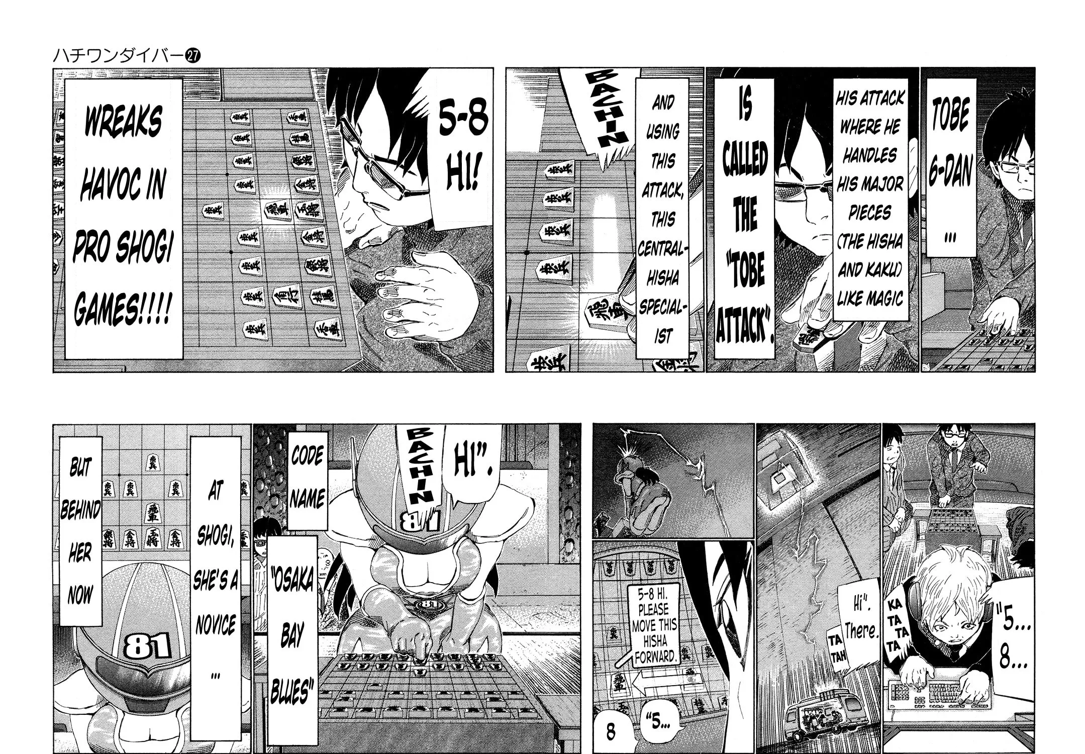 Read 81 Diver chapter 282 image 2 on Lezhin