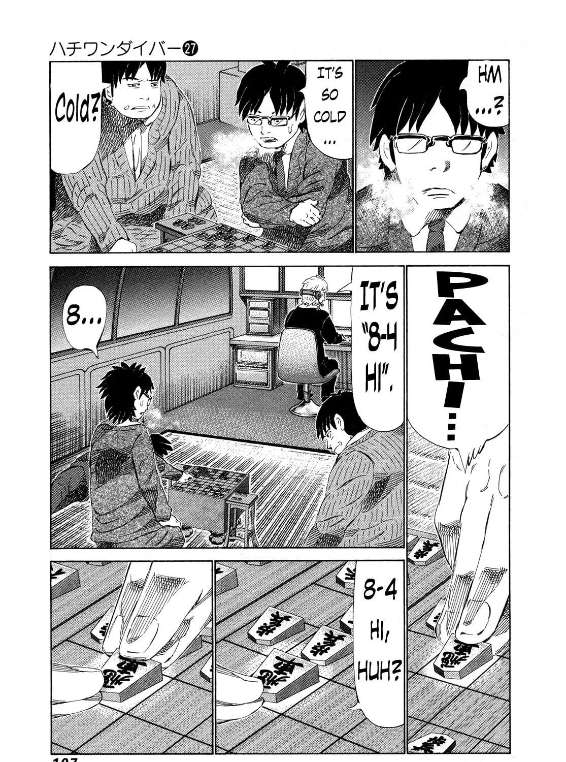 Read 81 Diver chapter 282 image 22 on Lezhin