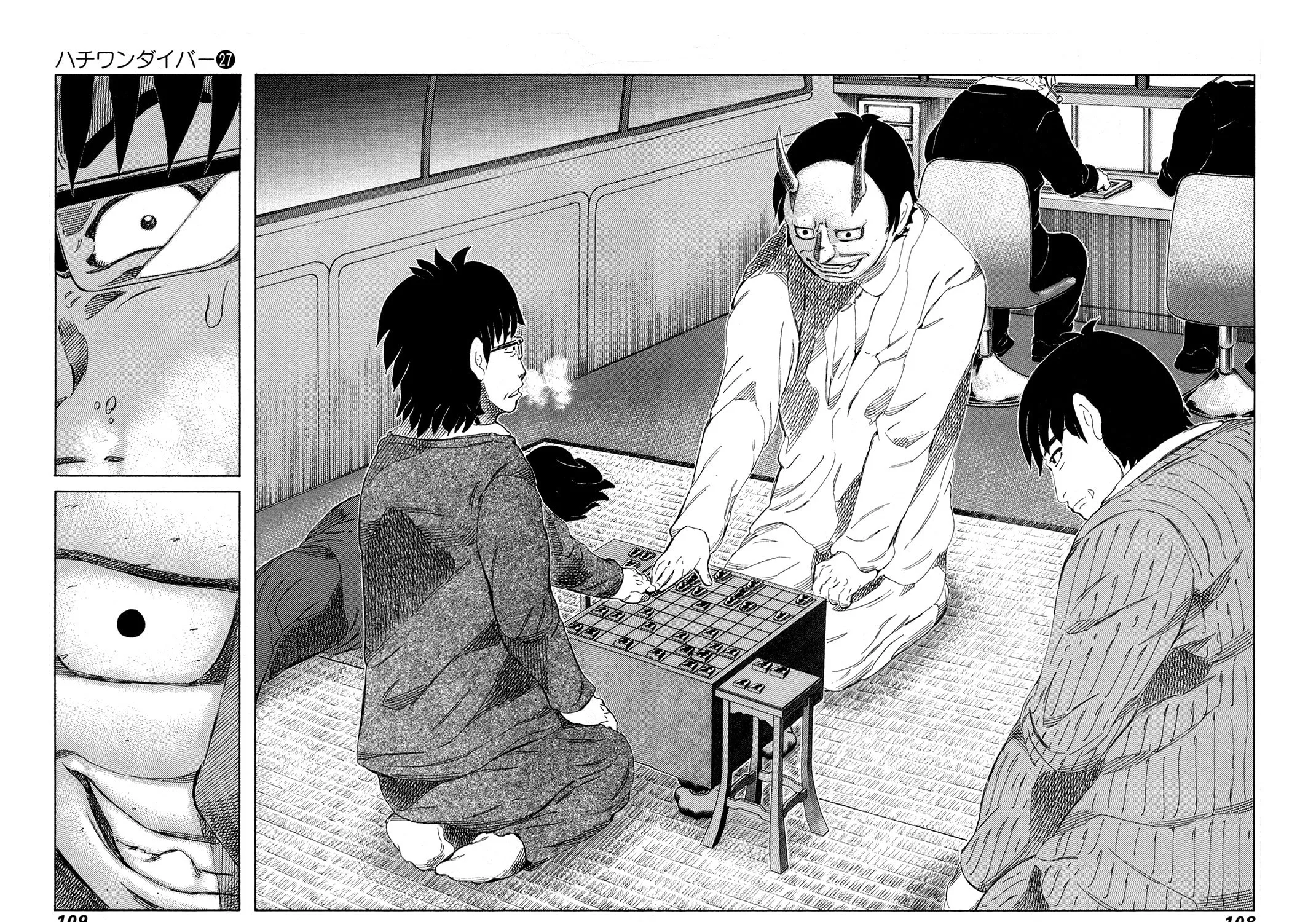 Read 81 Diver chapter 282 image 24 on Lezhin