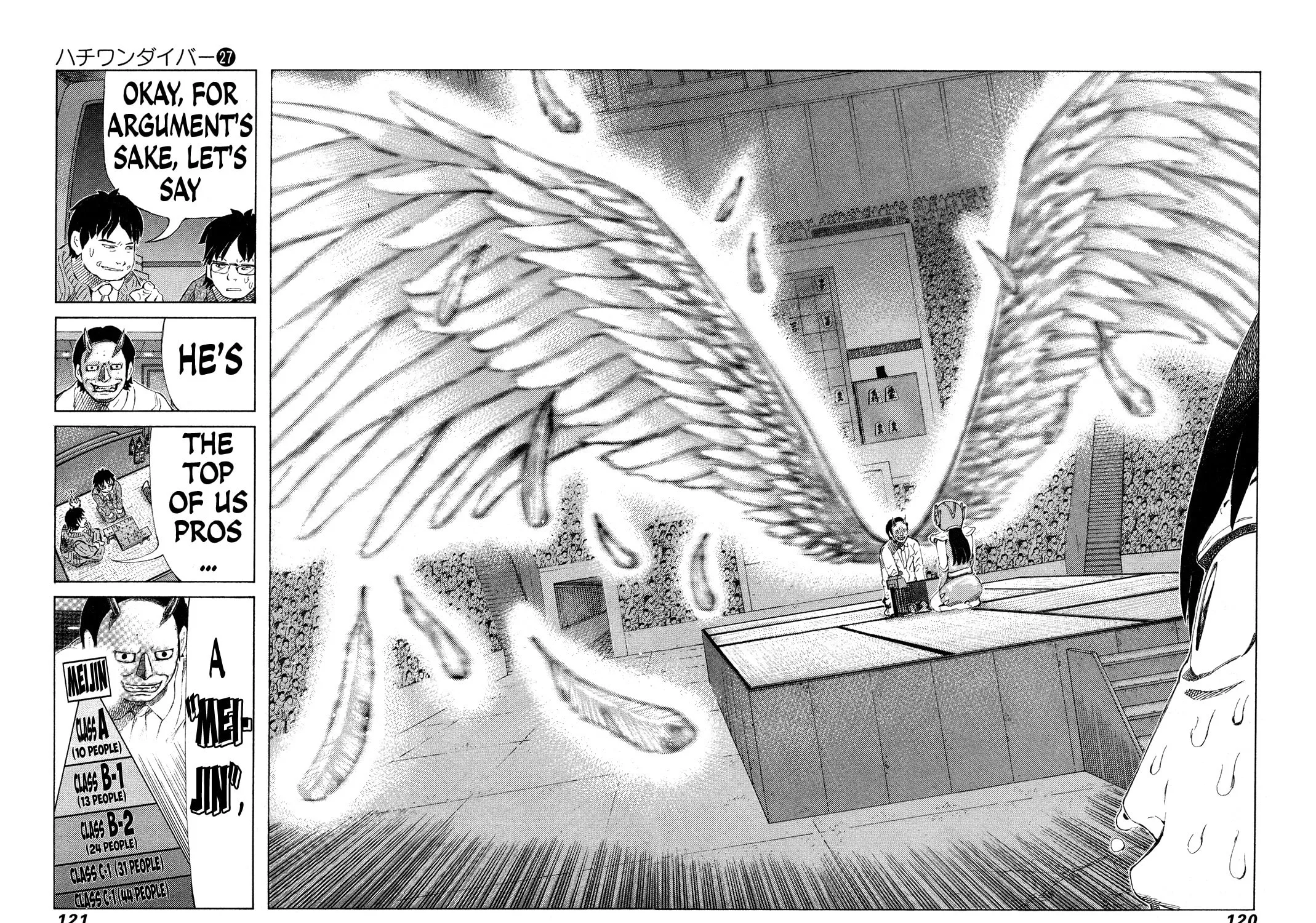 Read 81 Diver chapter 283 image 10 on Lezhin