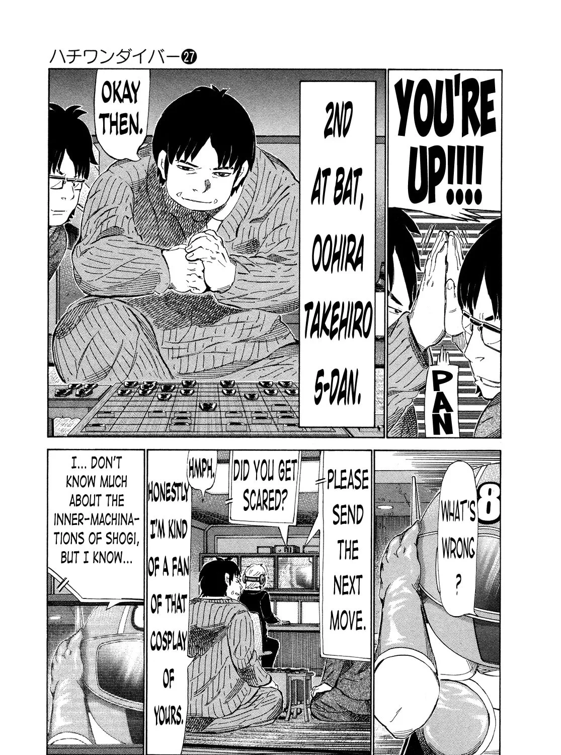 Read 81 Diver chapter 283 image 14 on Lezhin