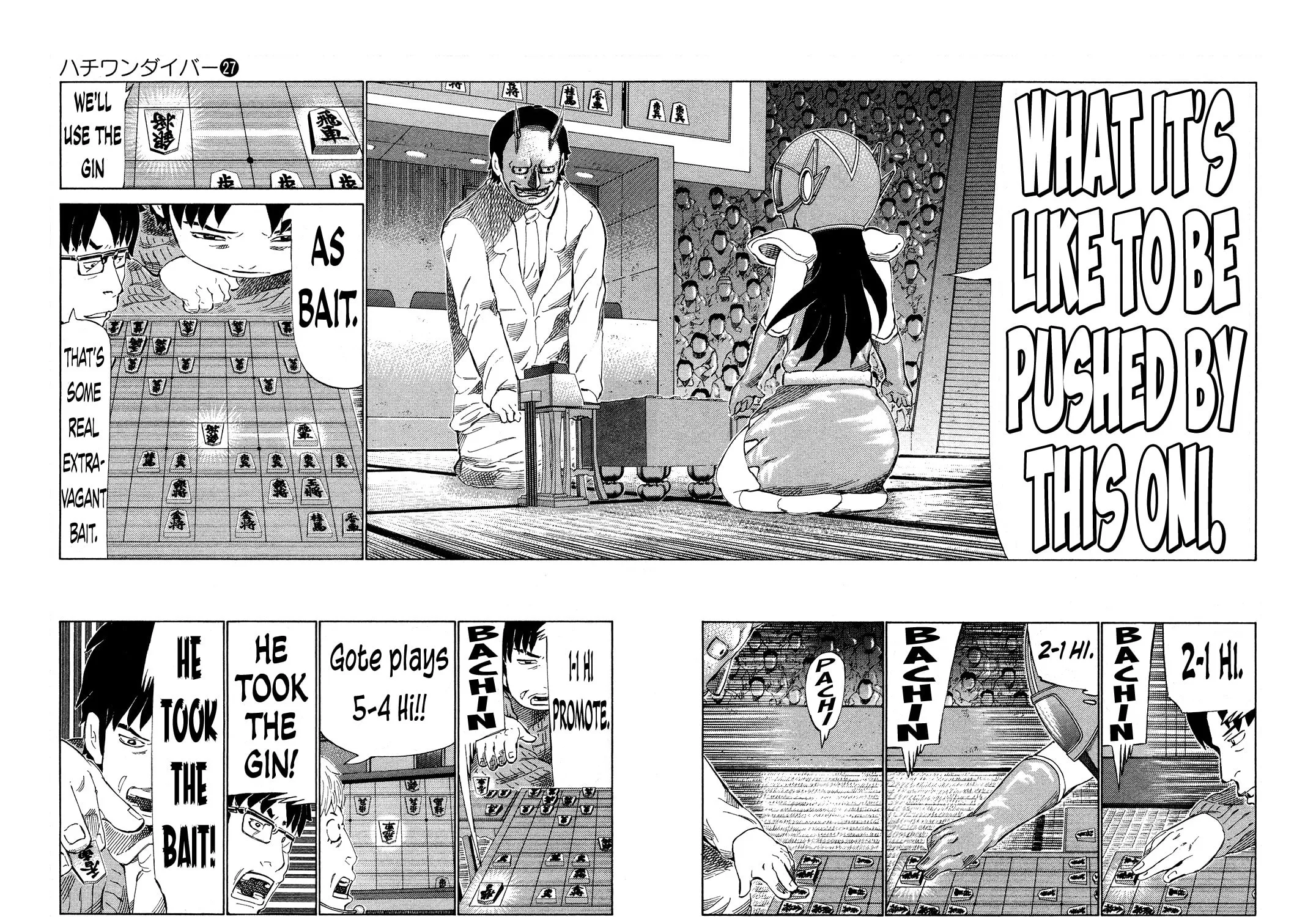 Read 81 Diver chapter 283 image 16 on Lezhin