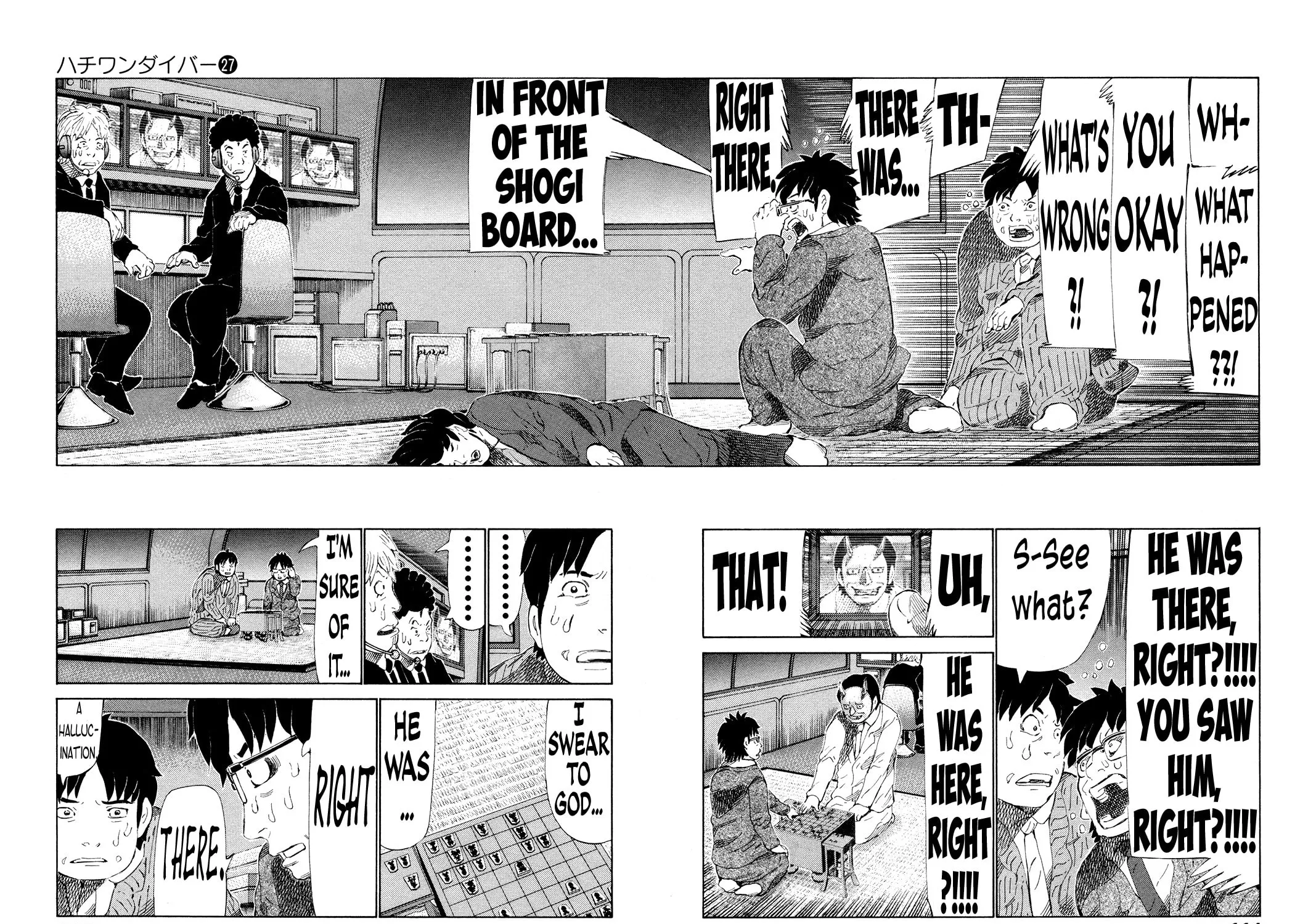 Read 81 Diver chapter 283 image 2 on Lezhin