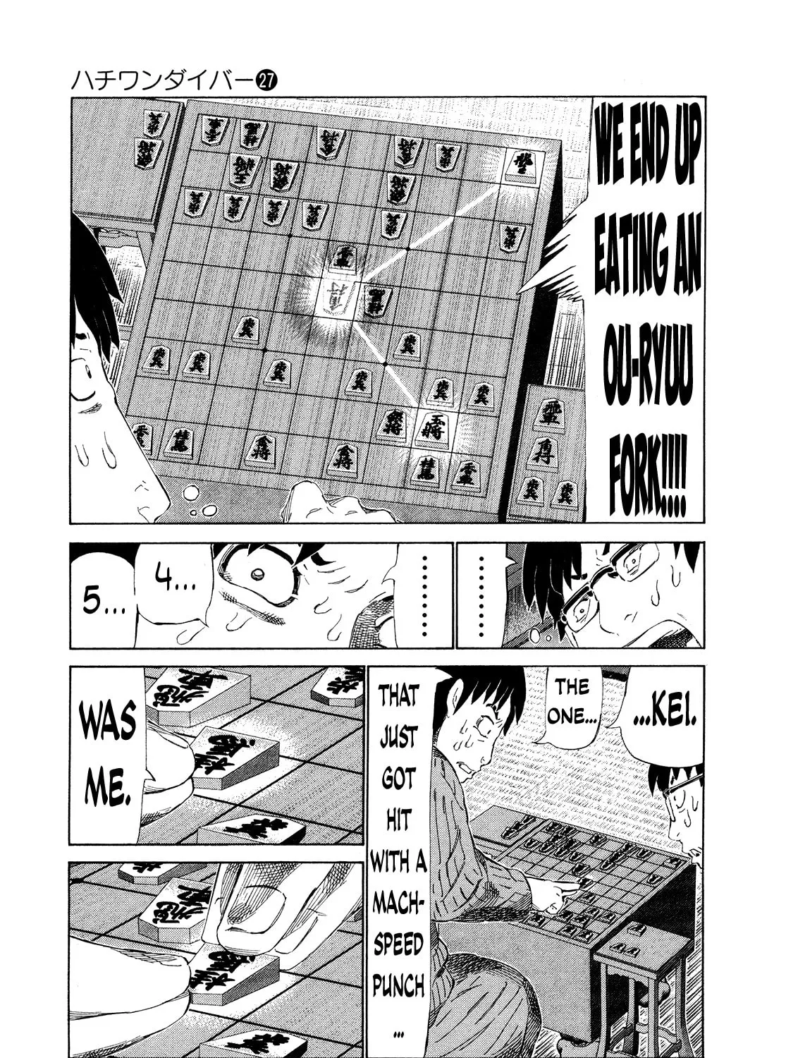 Read 81 Diver chapter 283 image 20 on Lezhin