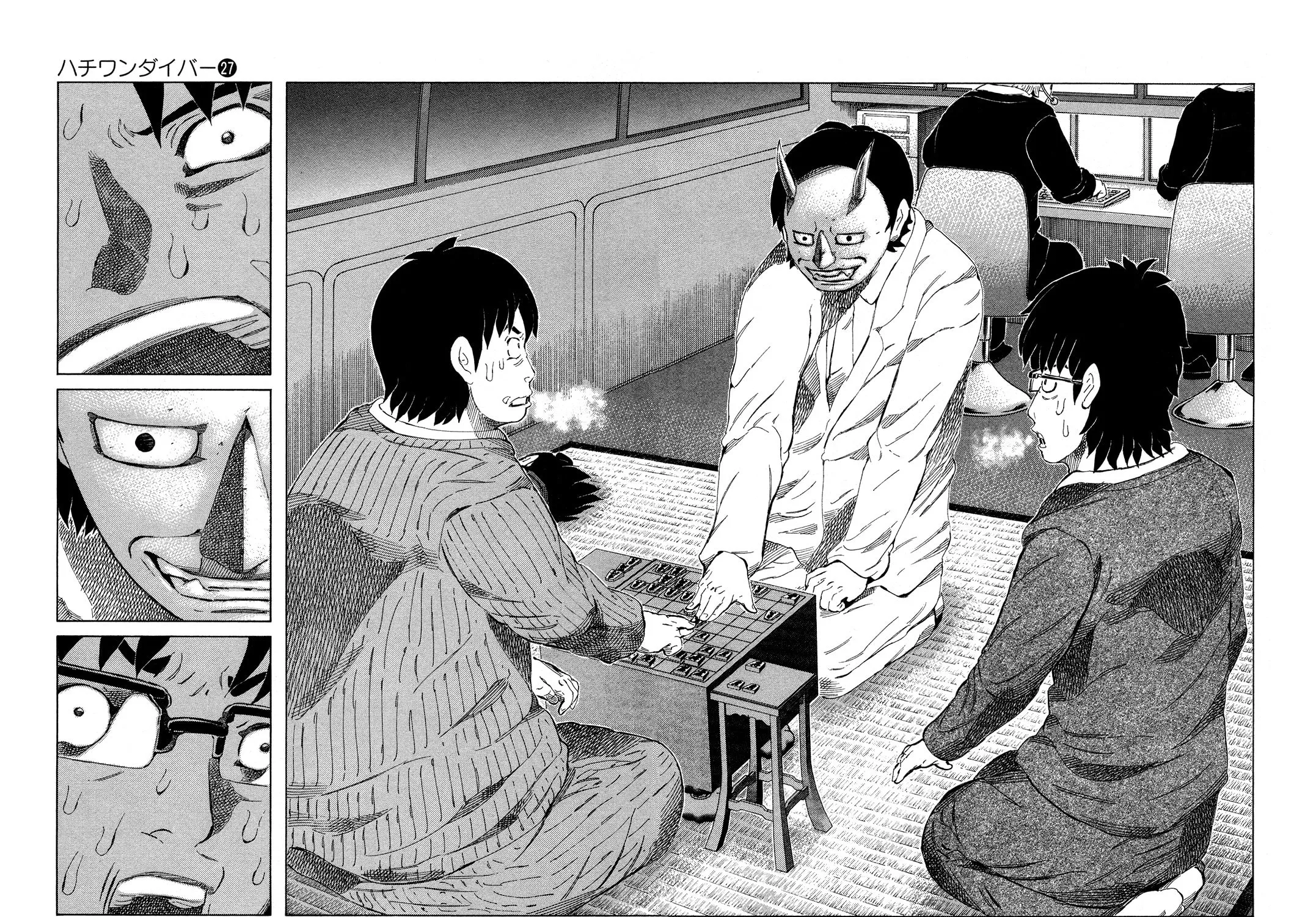 Read 81 Diver chapter 283 image 22 on Lezhin