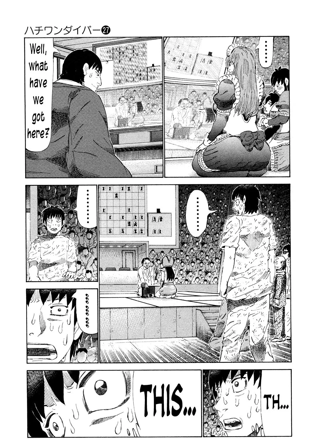 Read 81 Diver chapter 283 image 6 on Lezhin