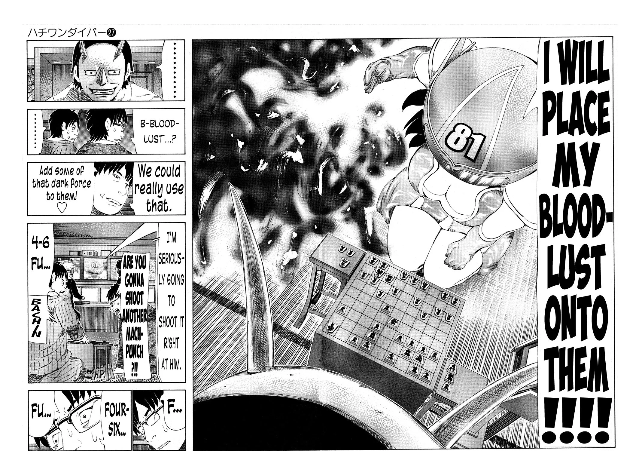 Read 81 Diver chapter 284 image 10 on Lezhin