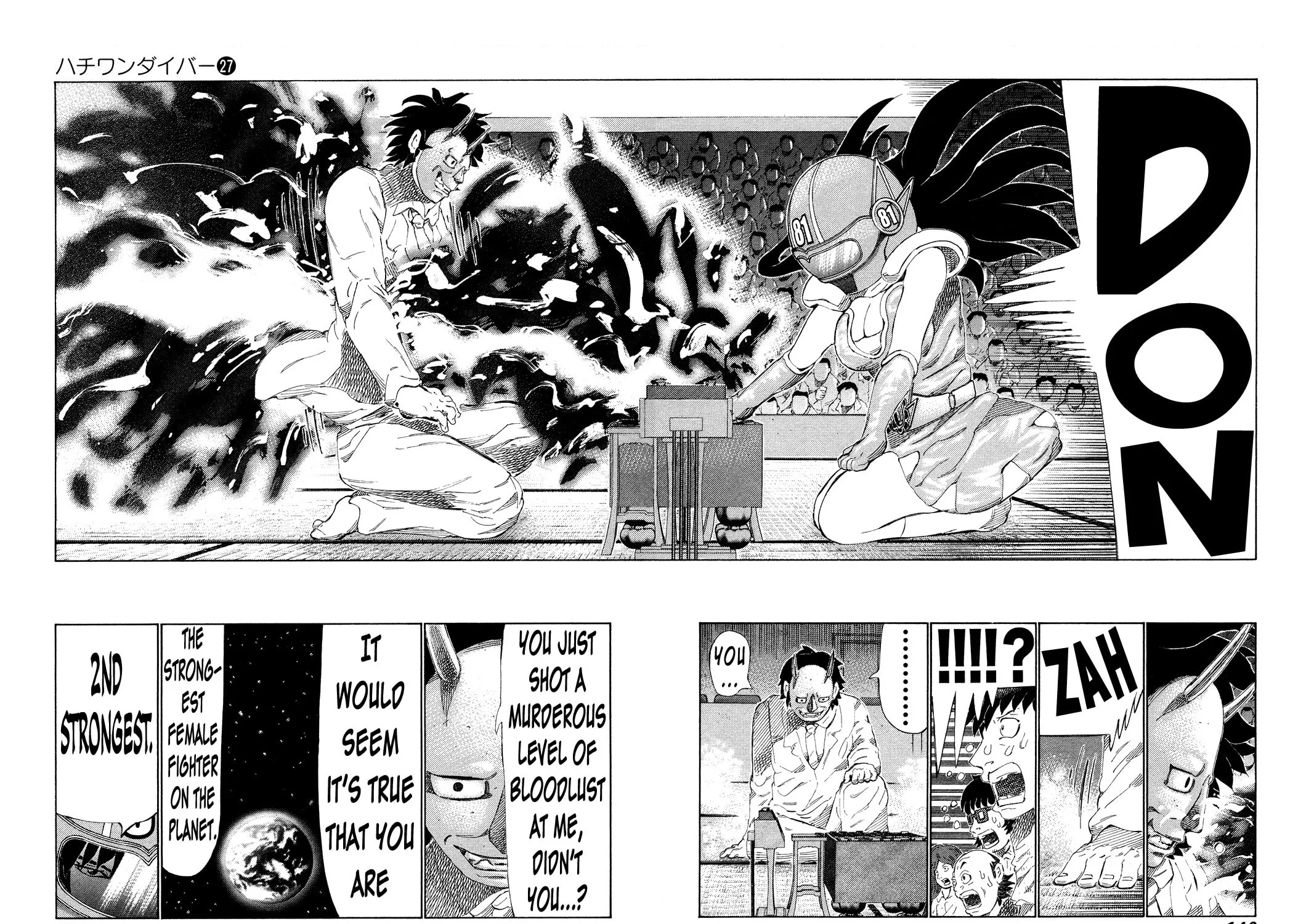 Read 81 Diver chapter 284 image 14 on Lezhin