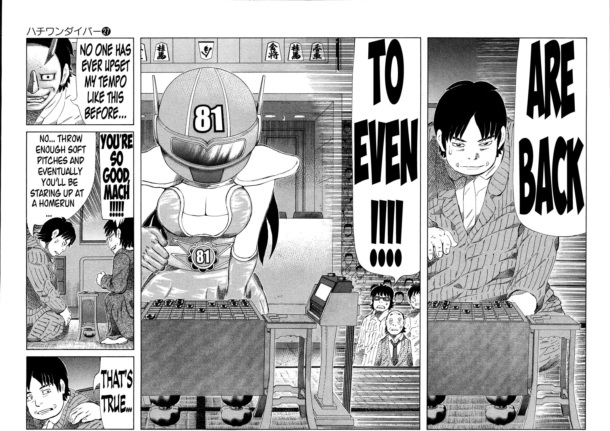 Read 81 Diver chapter 284 image 24 on Lezhin