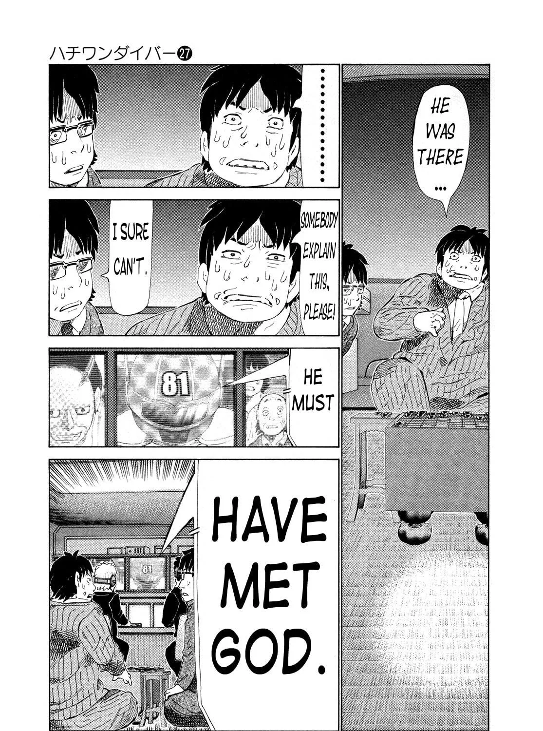 Read 81 Diver chapter 284 image 4 on Lezhin