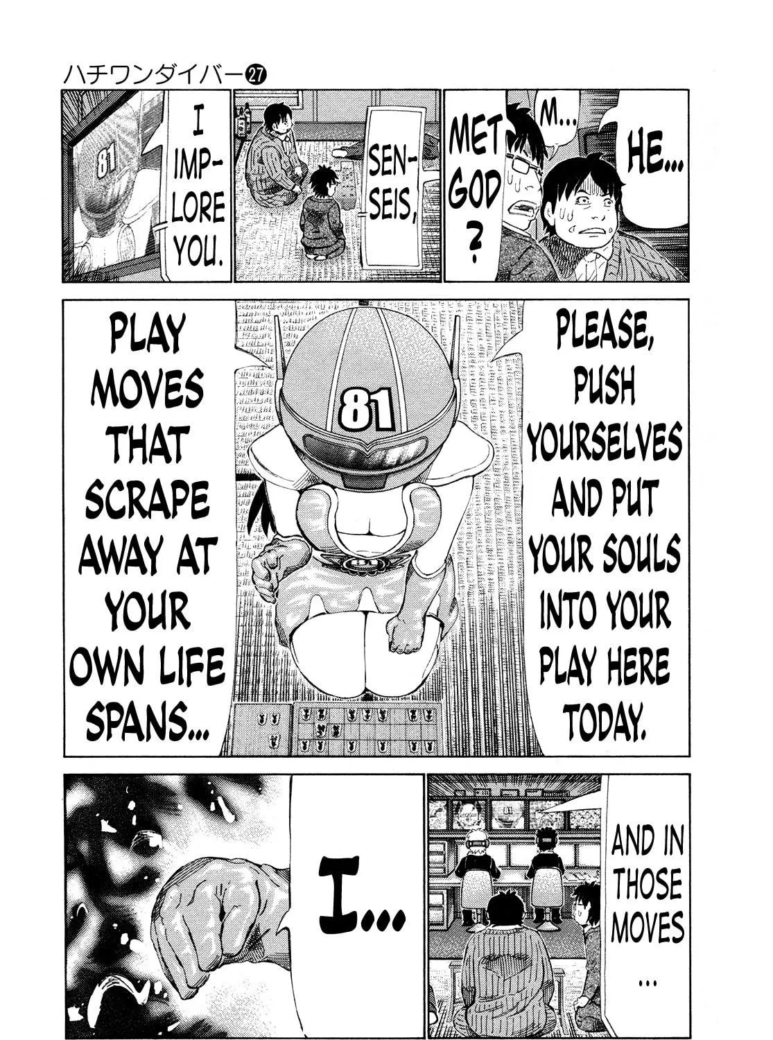 Read 81 Diver chapter 284 image 8 on Lezhin