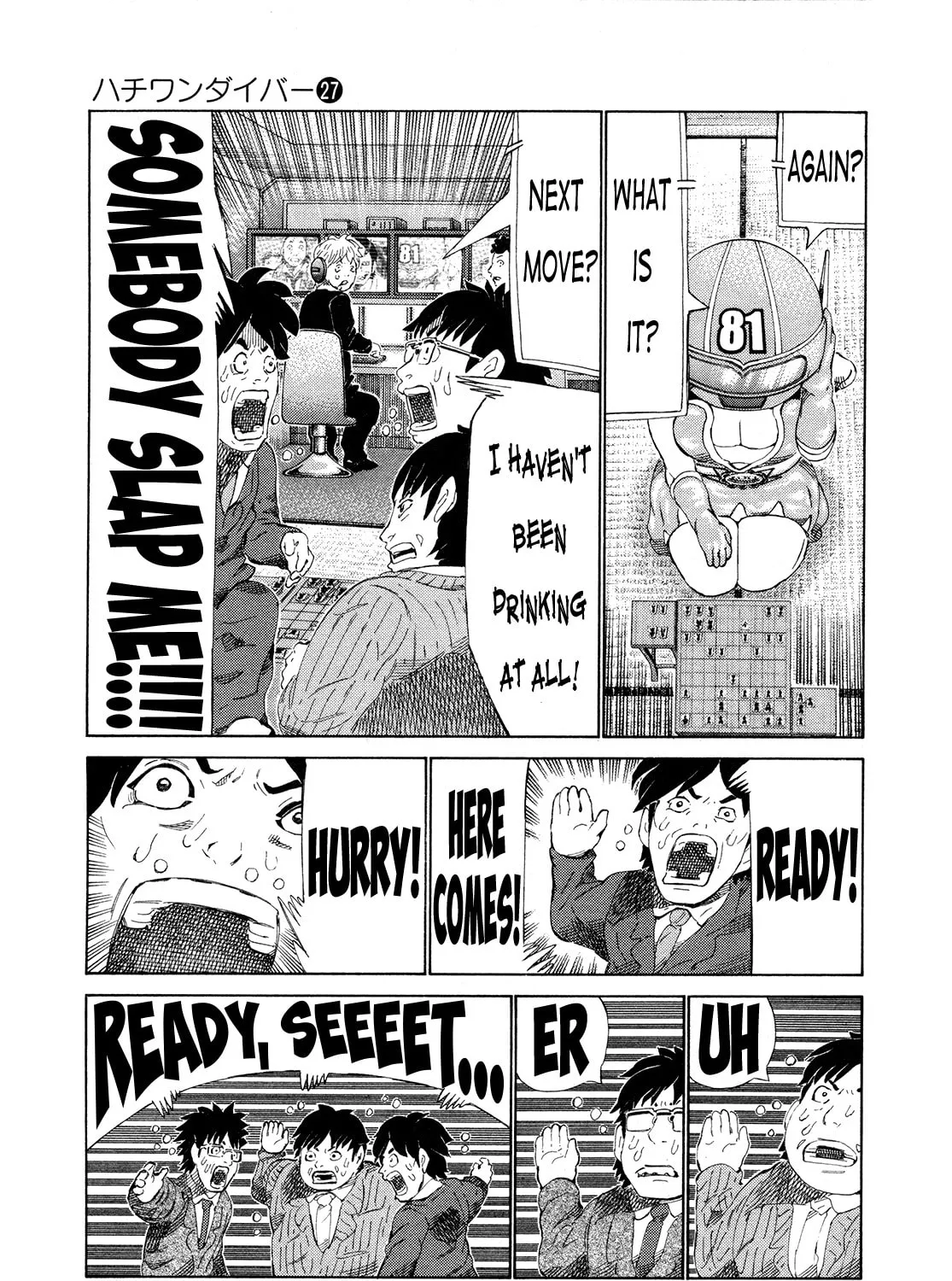 Read 81 Diver chapter 285 image 12 on Lezhin