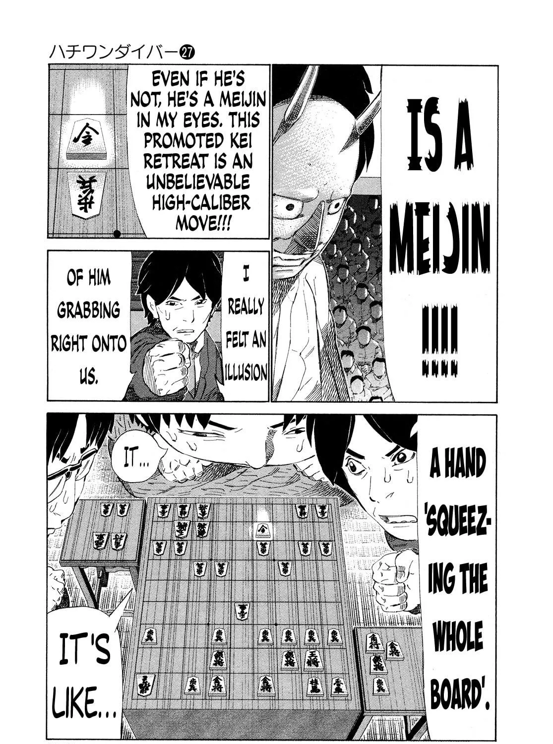 Read 81 Diver chapter 285 image 16 on Lezhin