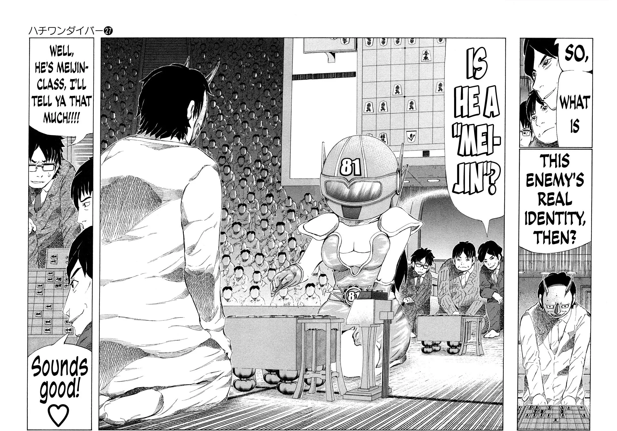 Read 81 Diver chapter 285 image 2 on Lezhin
