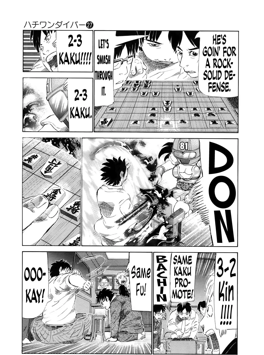 Read 81 Diver chapter 285 image 24 on Lezhin