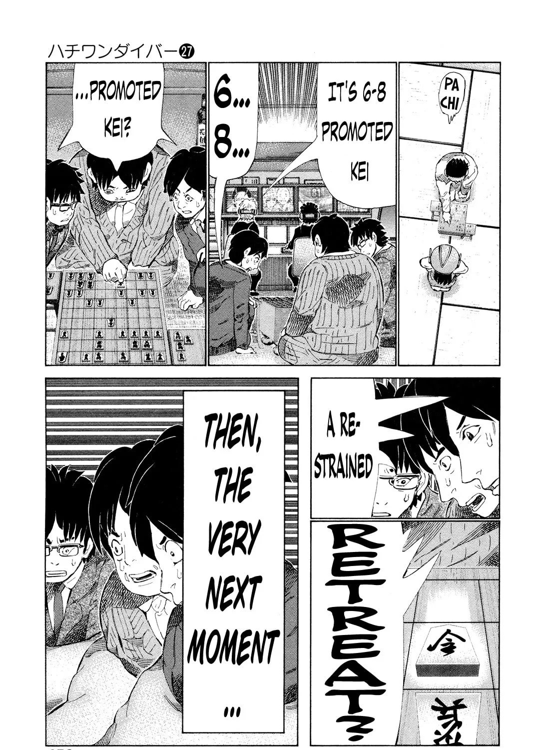 Read 81 Diver chapter 285 image 6 on Lezhin