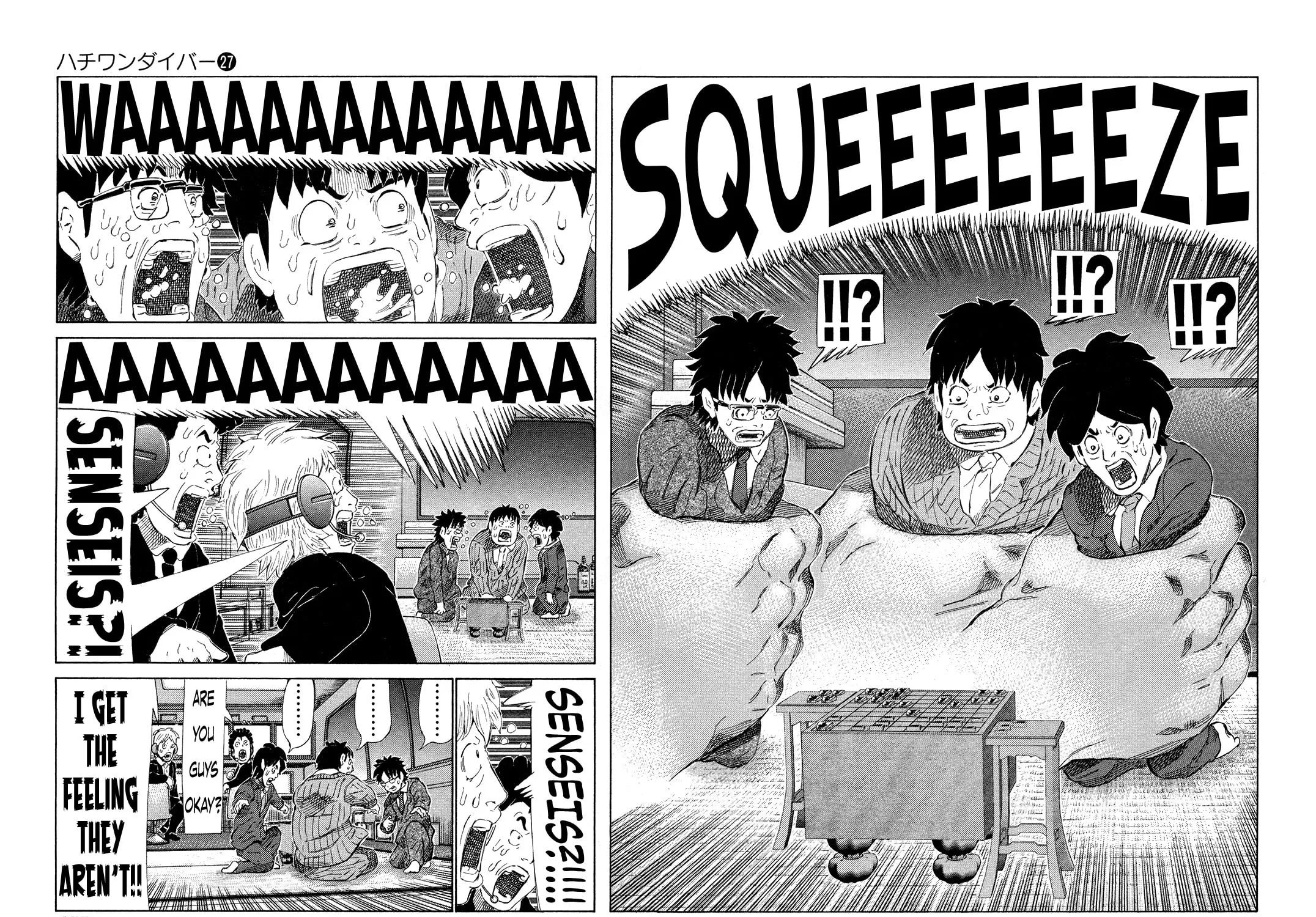 Read 81 Diver chapter 285 image 8 on Lezhin