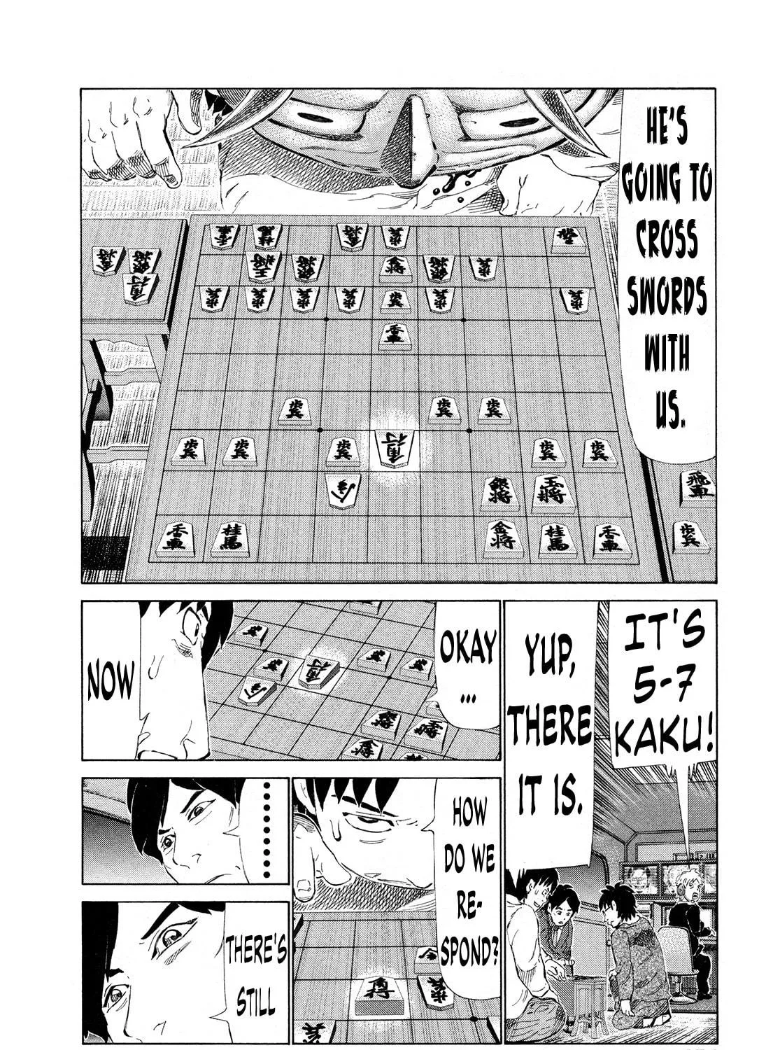 Read 81 Diver chapter 286 image 10 on Lezhin