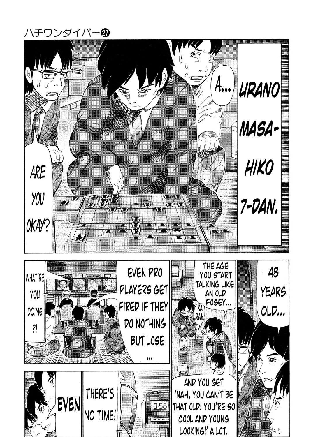 Read 81 Diver chapter 286 image 16 on Lezhin