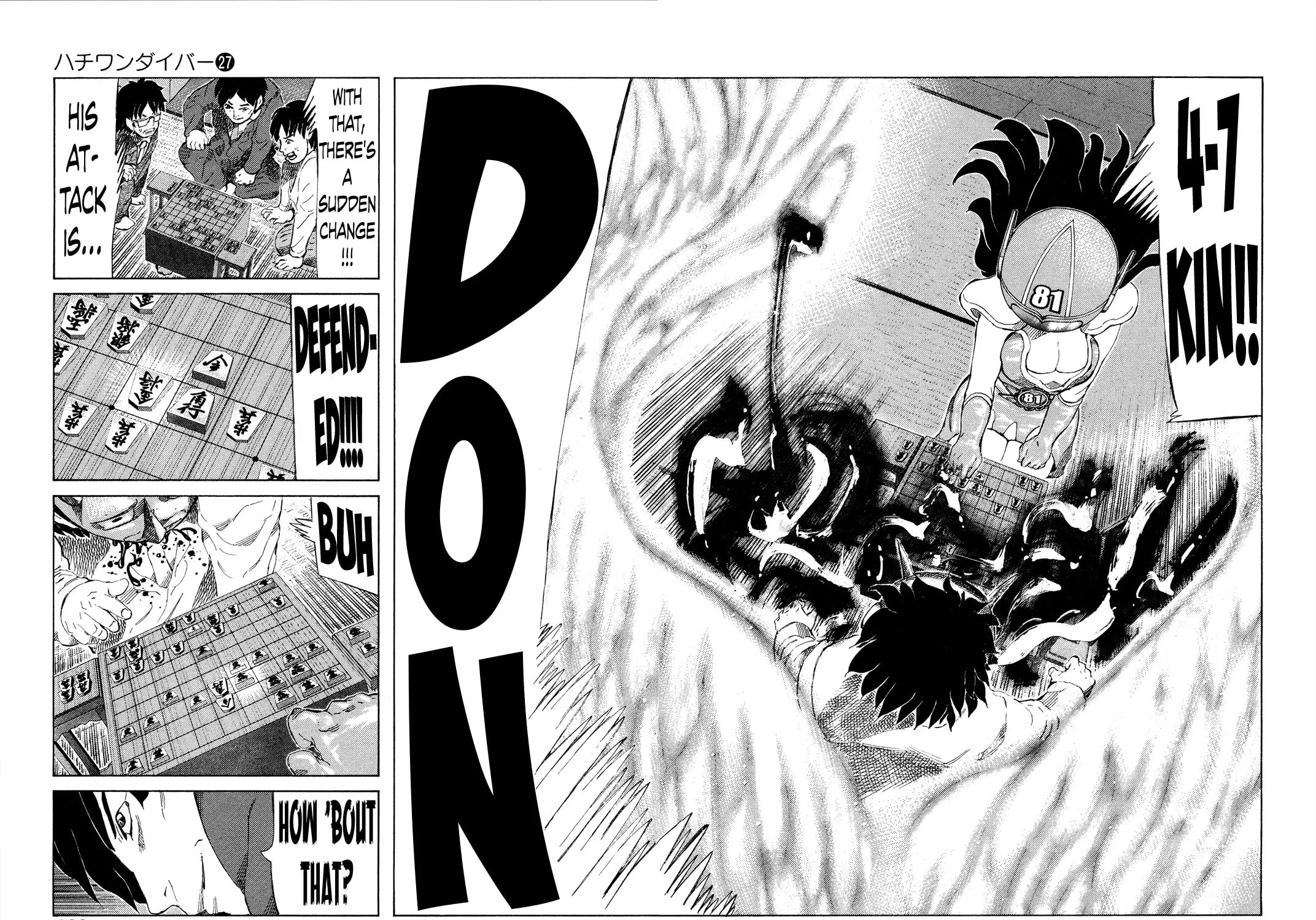 Read 81 Diver chapter 286 image 24 on Lezhin