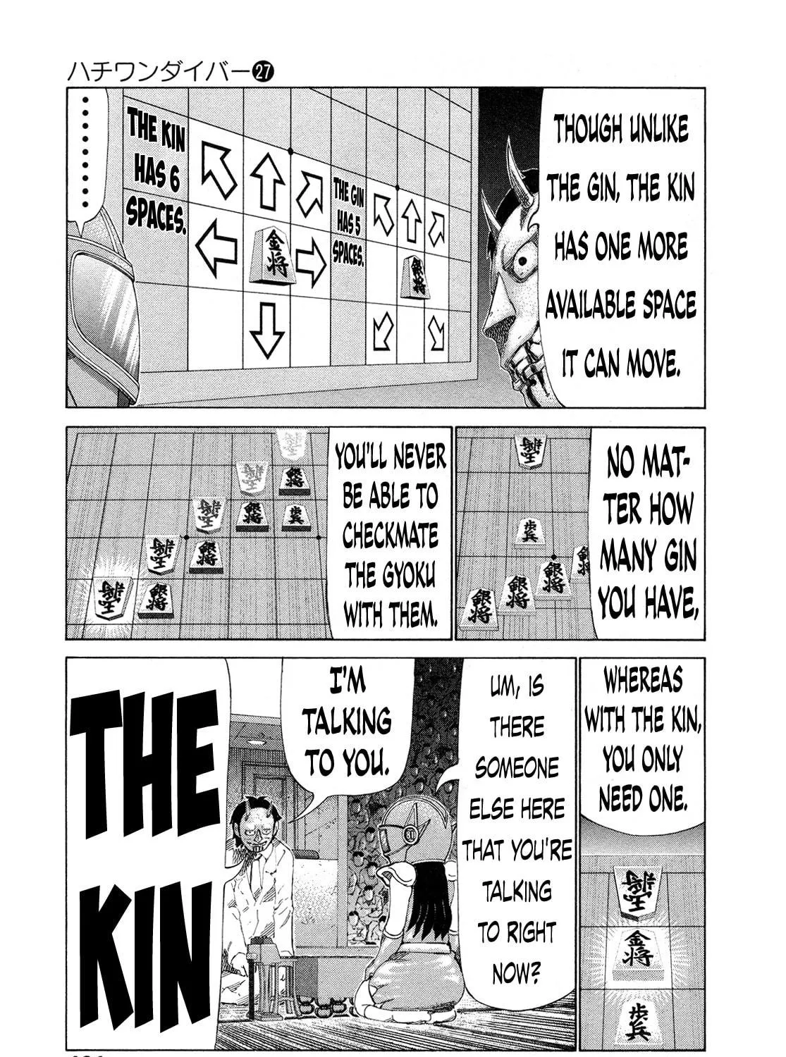 Read 81 Diver chapter 287 image 10 on Lezhin