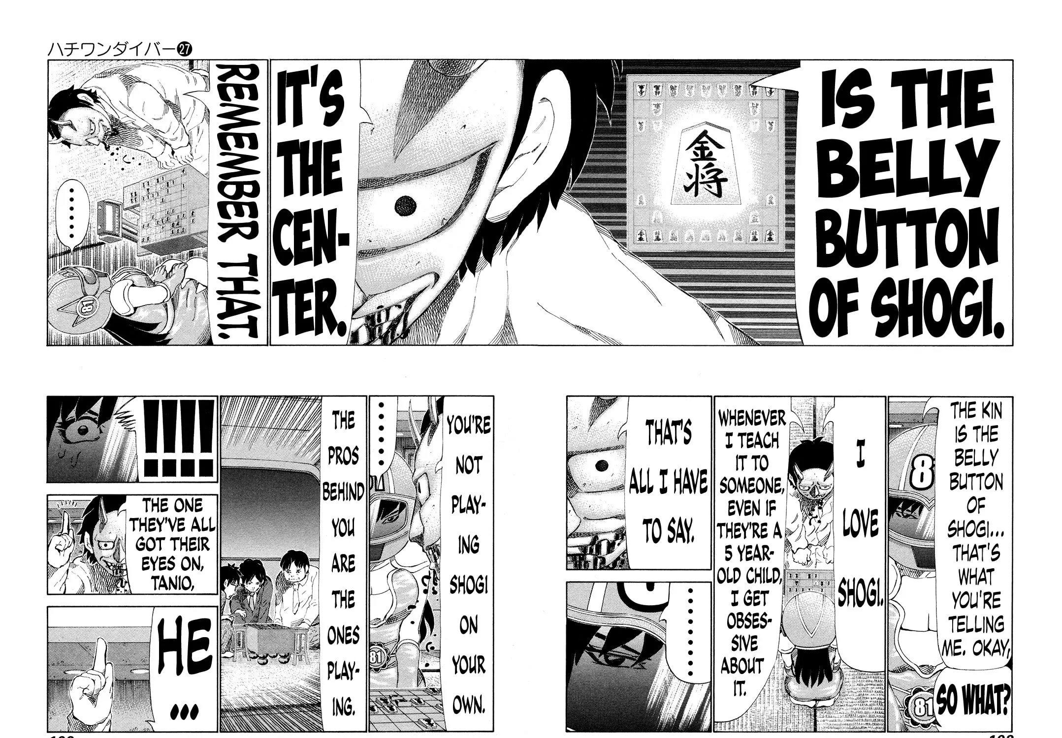 Read 81 Diver chapter 287 image 12 on Lezhin