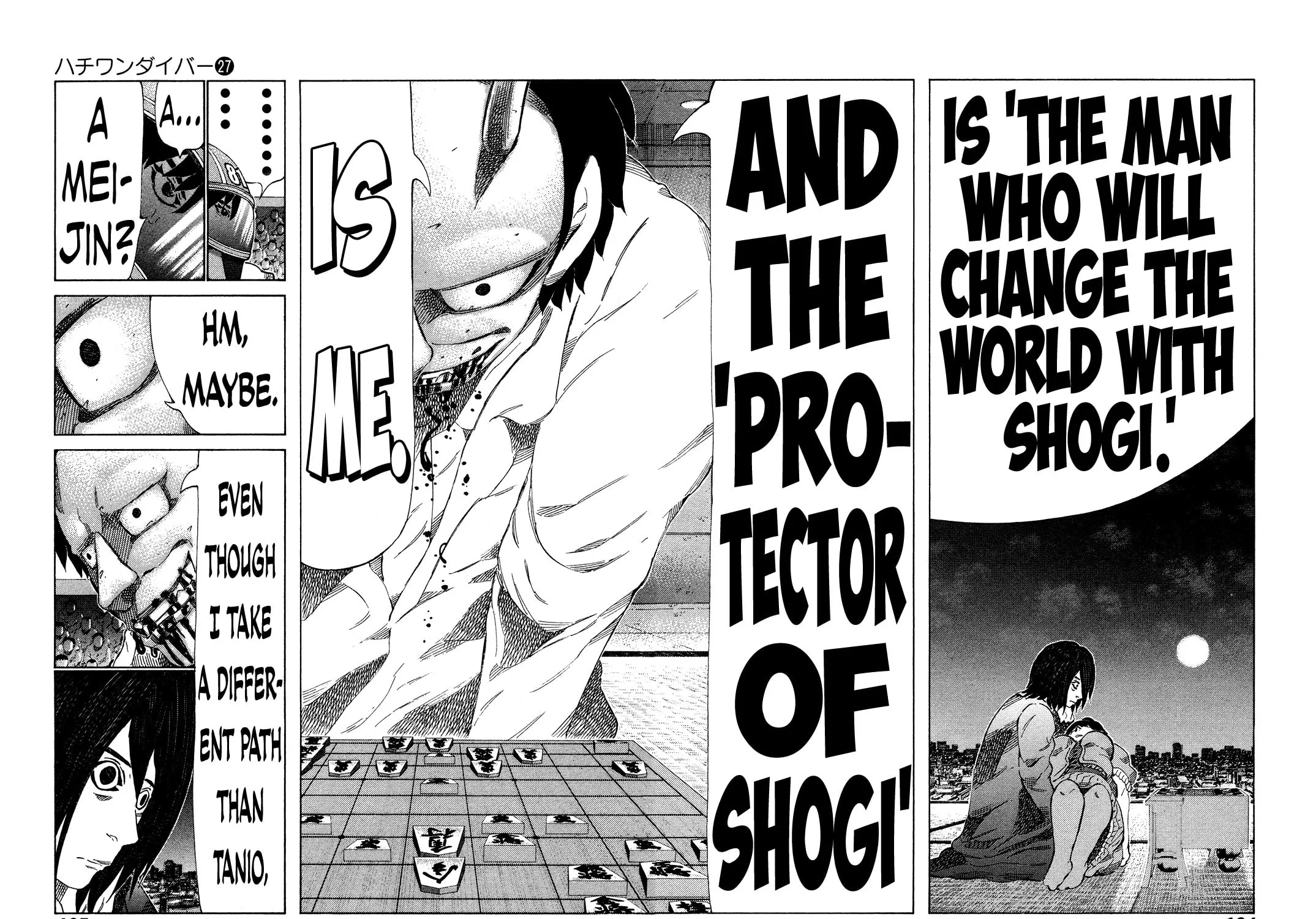 Read 81 Diver chapter 287 image 14 on Lezhin