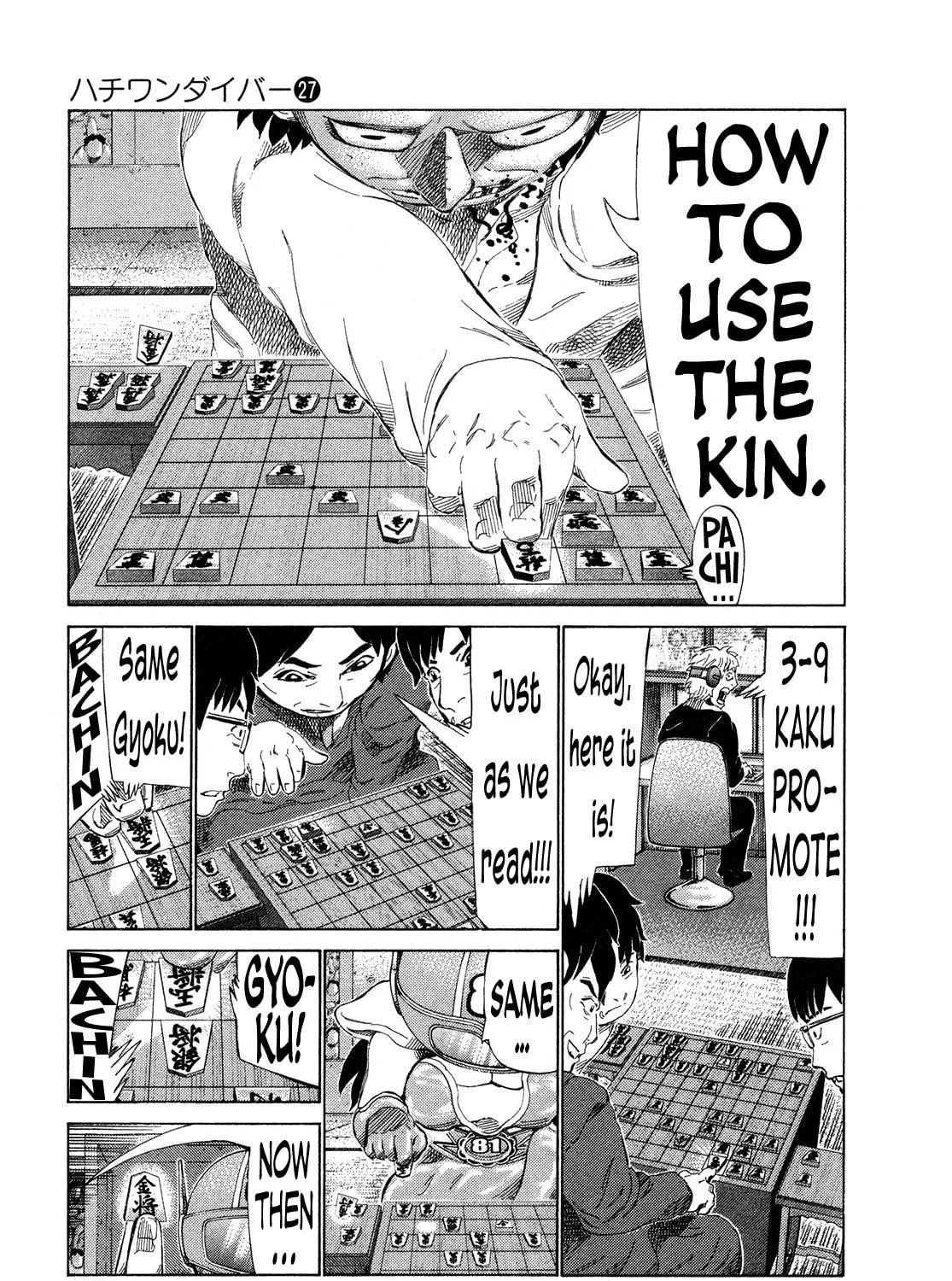 Read 81 Diver chapter 287 image 18 on Lezhin